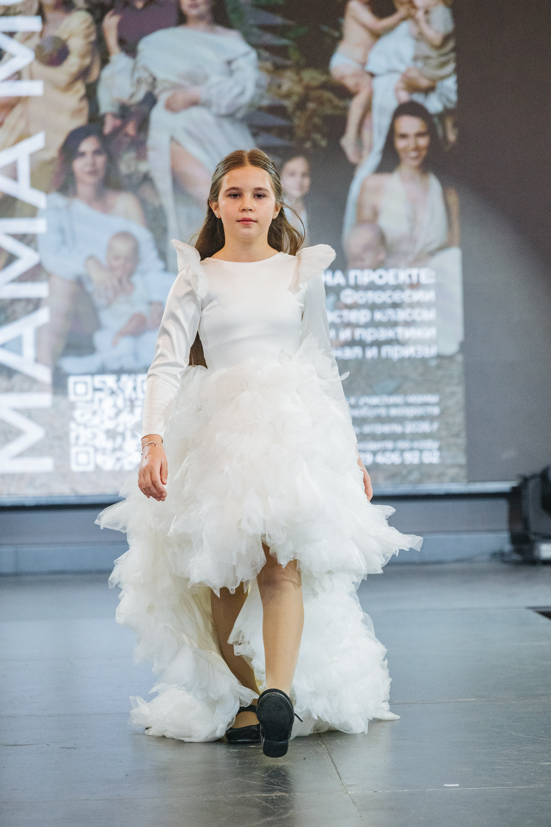 Fashion Show. Модельное Агентство Alma Model Management