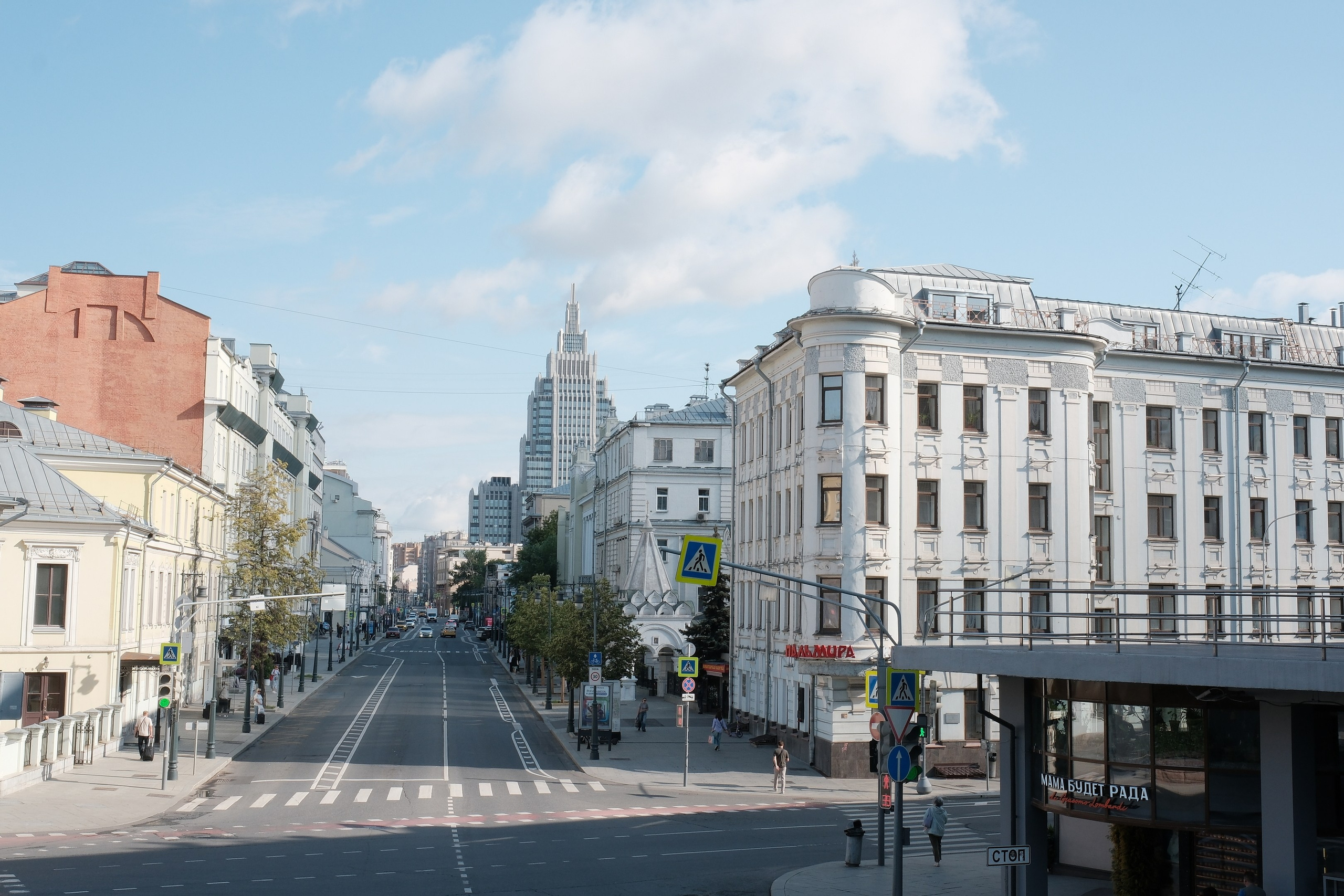 Улица, люди, жизнь…