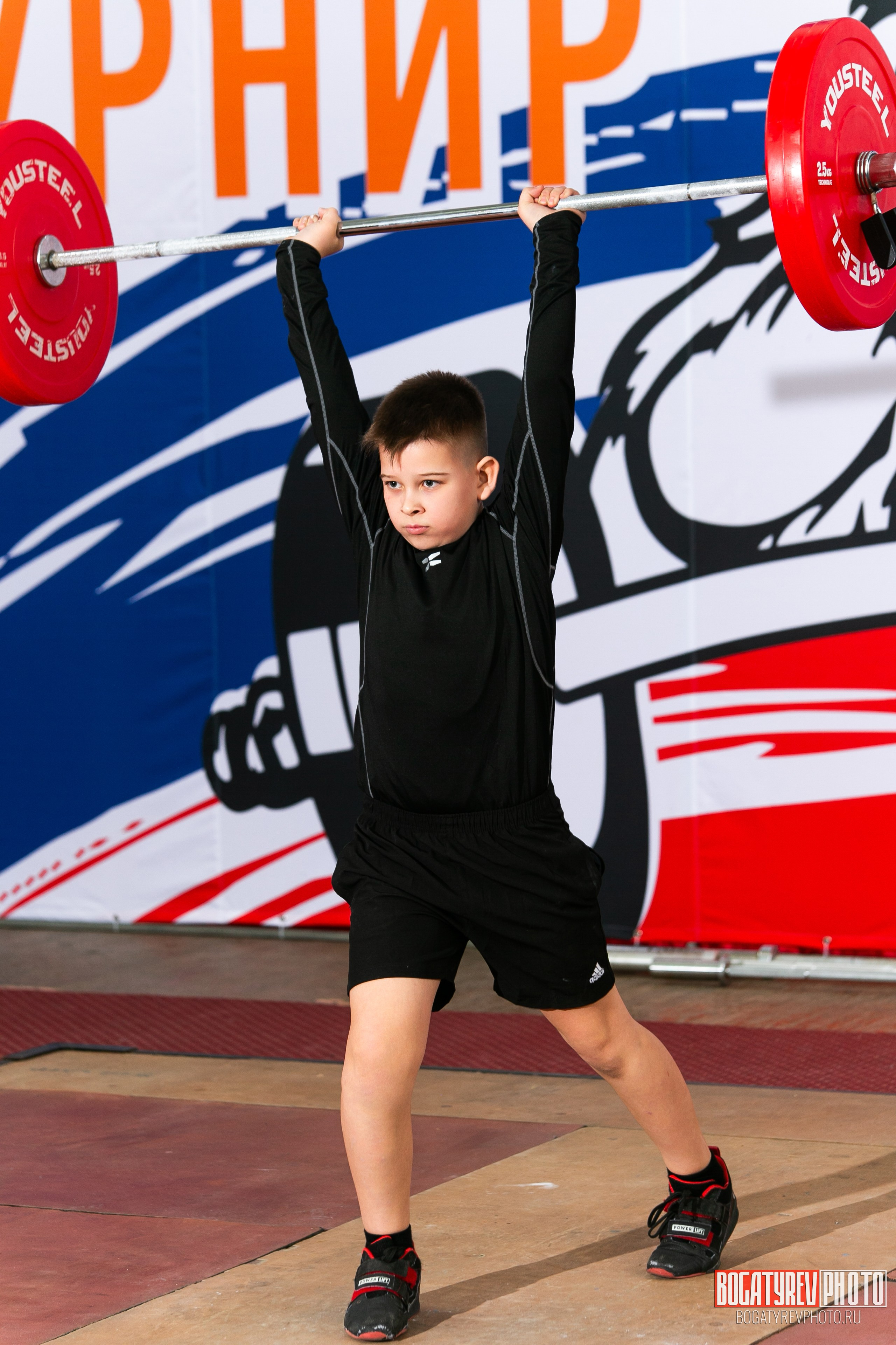 «Мы Вместе» Всероссийский турнир по тяжелой атлетике памяти ЗТР РСФСР Рябцева. Профессиональный фотограф в Мценске и Орловской области