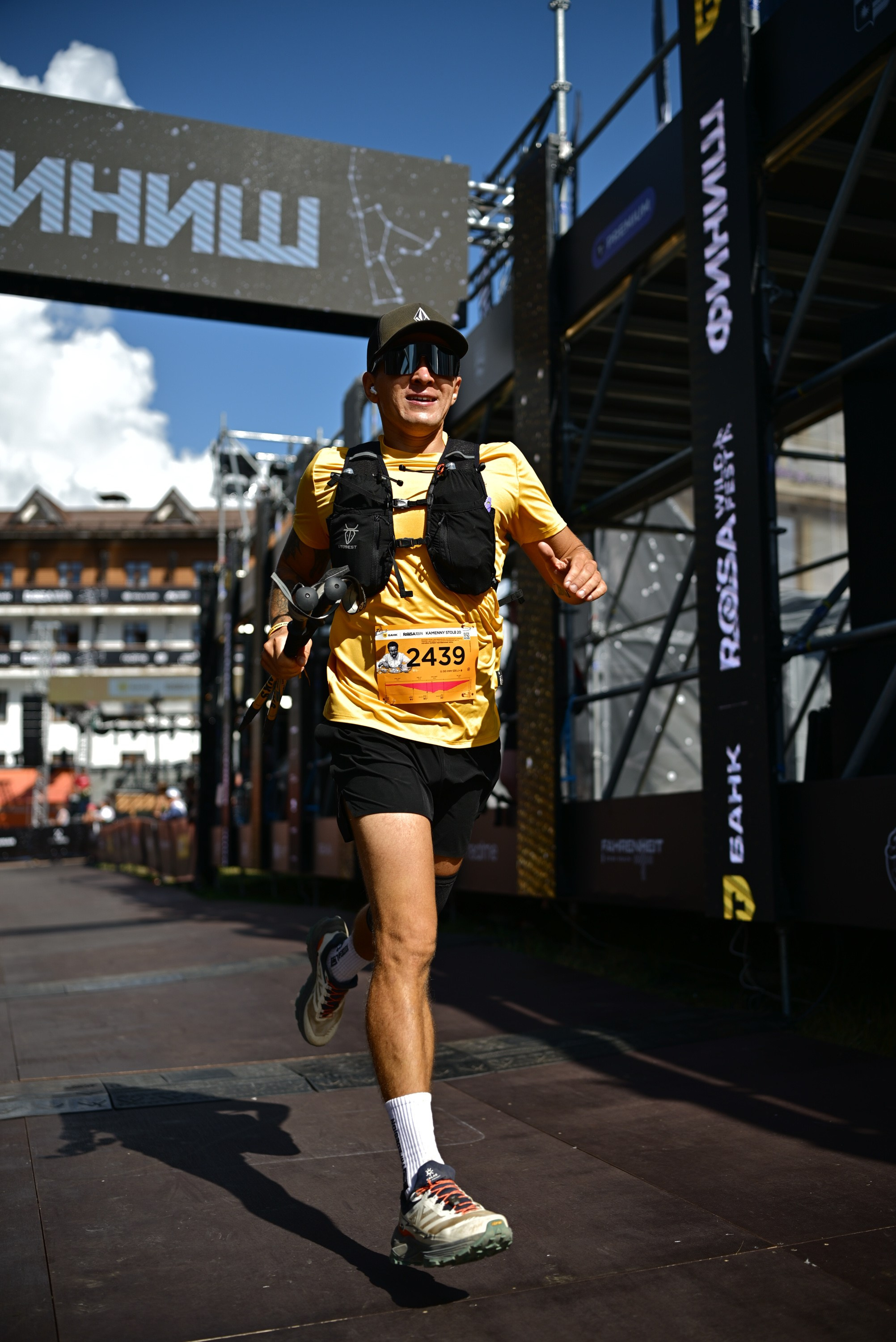 Т-Банк Rosa Wild Fest 07/09/2025. Фотограф в Краснодаре Алена Горбунова