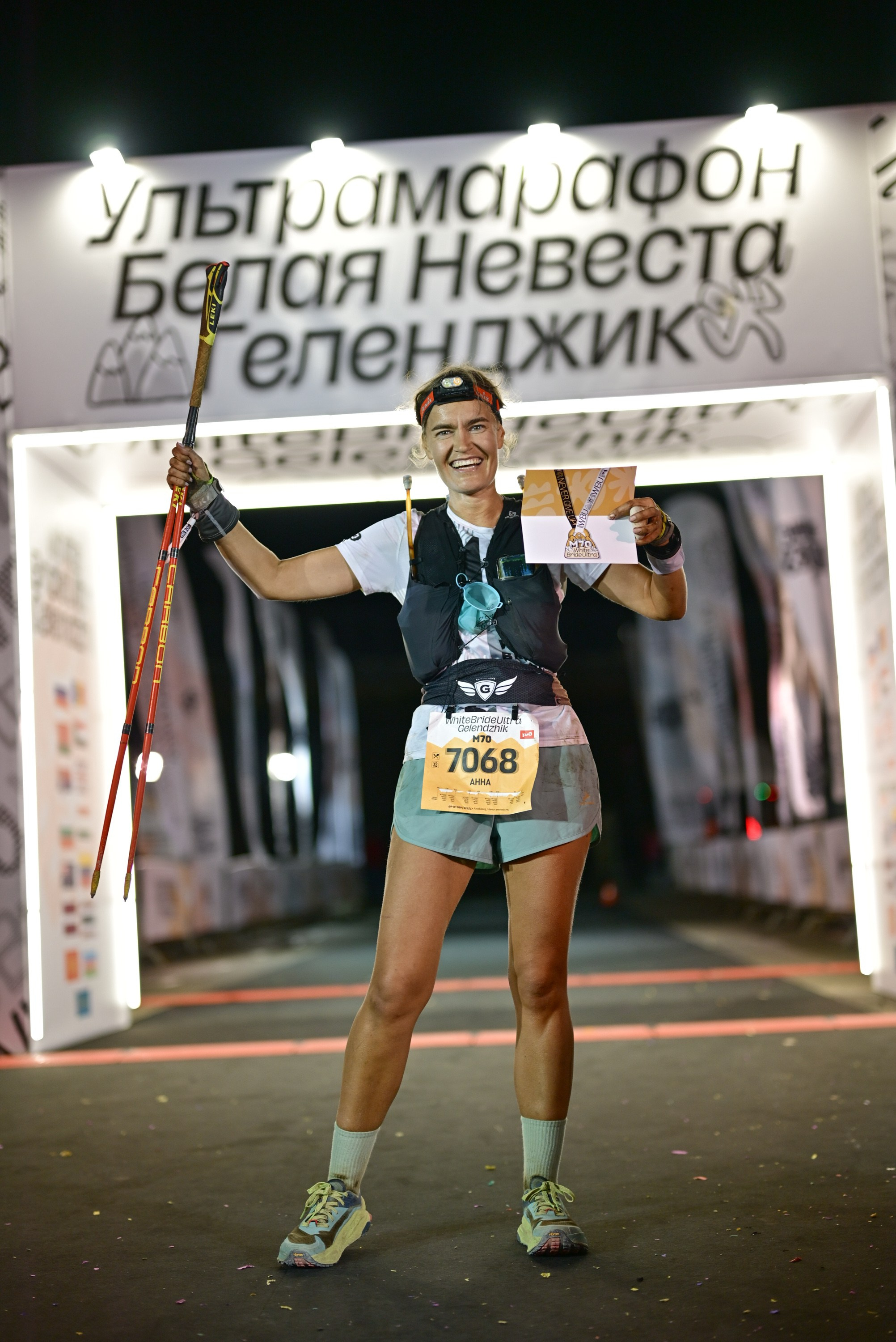 White Bride Ultra Gelendzhik 28/09/2025. Фотограф в Краснодаре Алена Горбунова