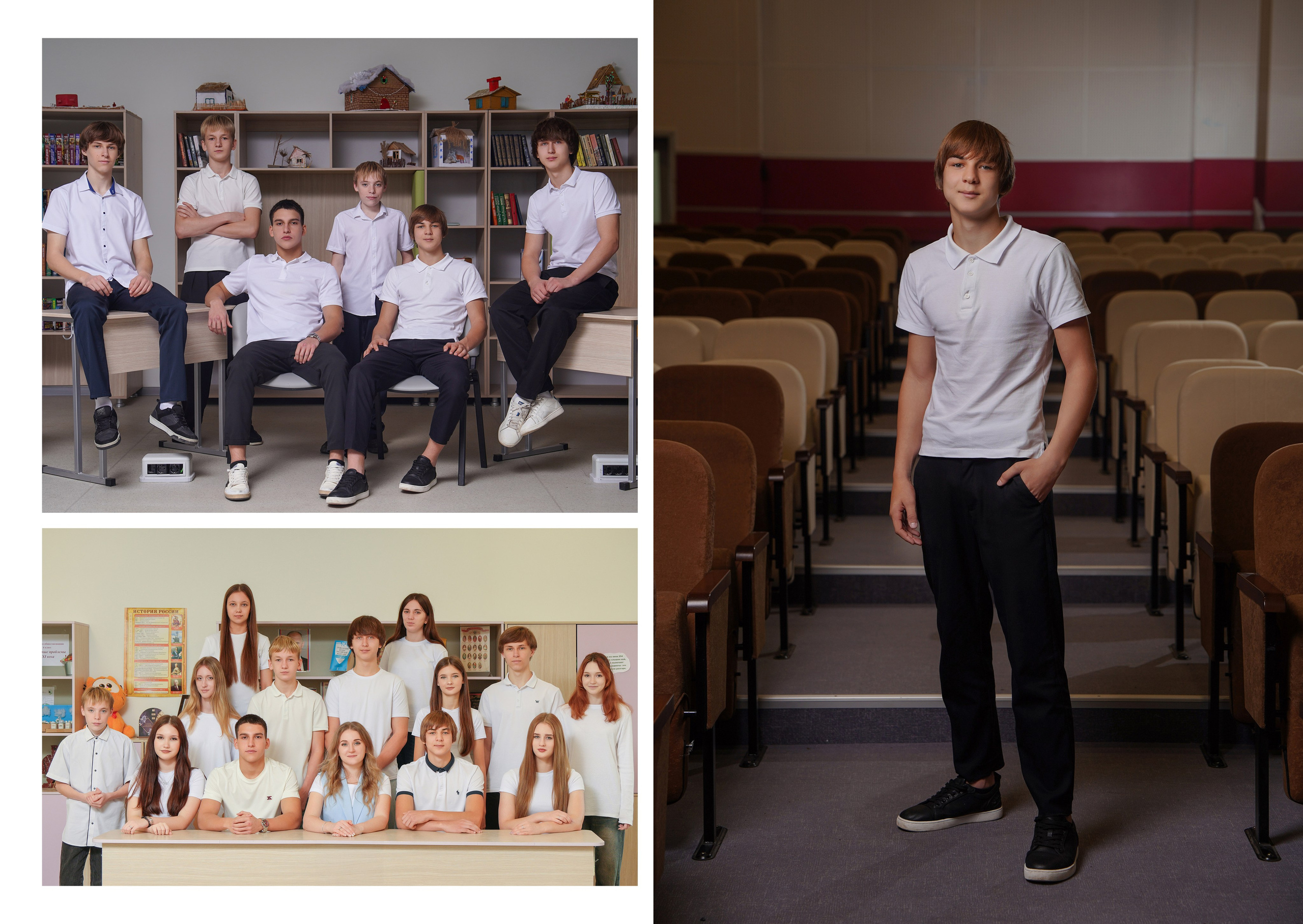 ШКОЛА 108 9 Б. Красивый выпускной альбом в Краснодаре