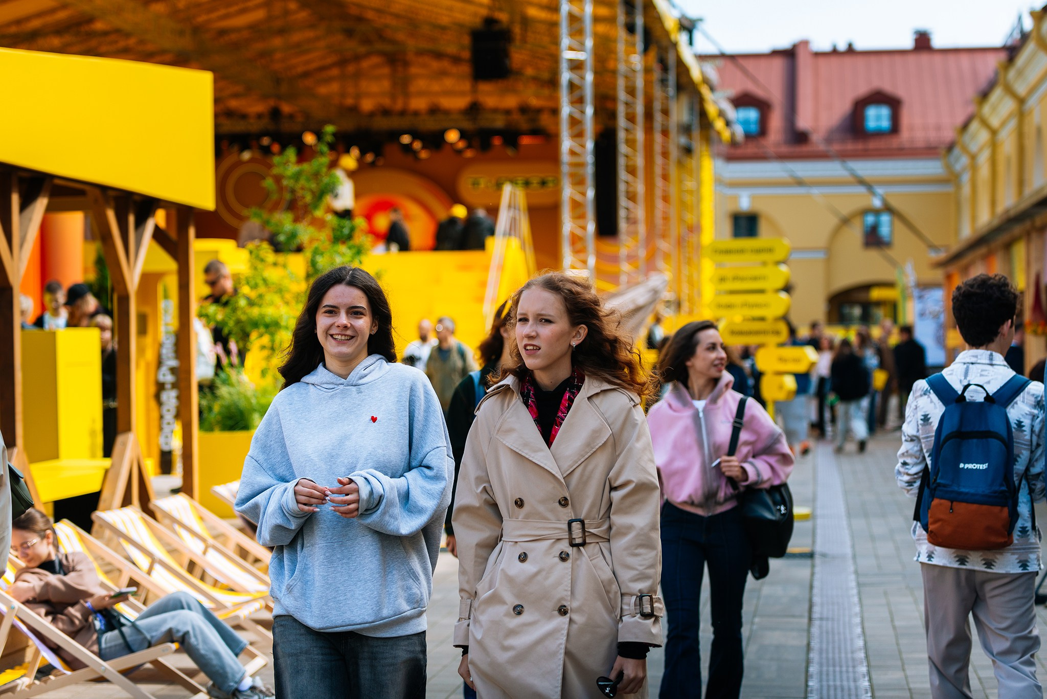 Т-Двор. День науки и образования. Июнь 25. Репортажный фотограф в Санкт-Петербурге Анастасия Клёпова