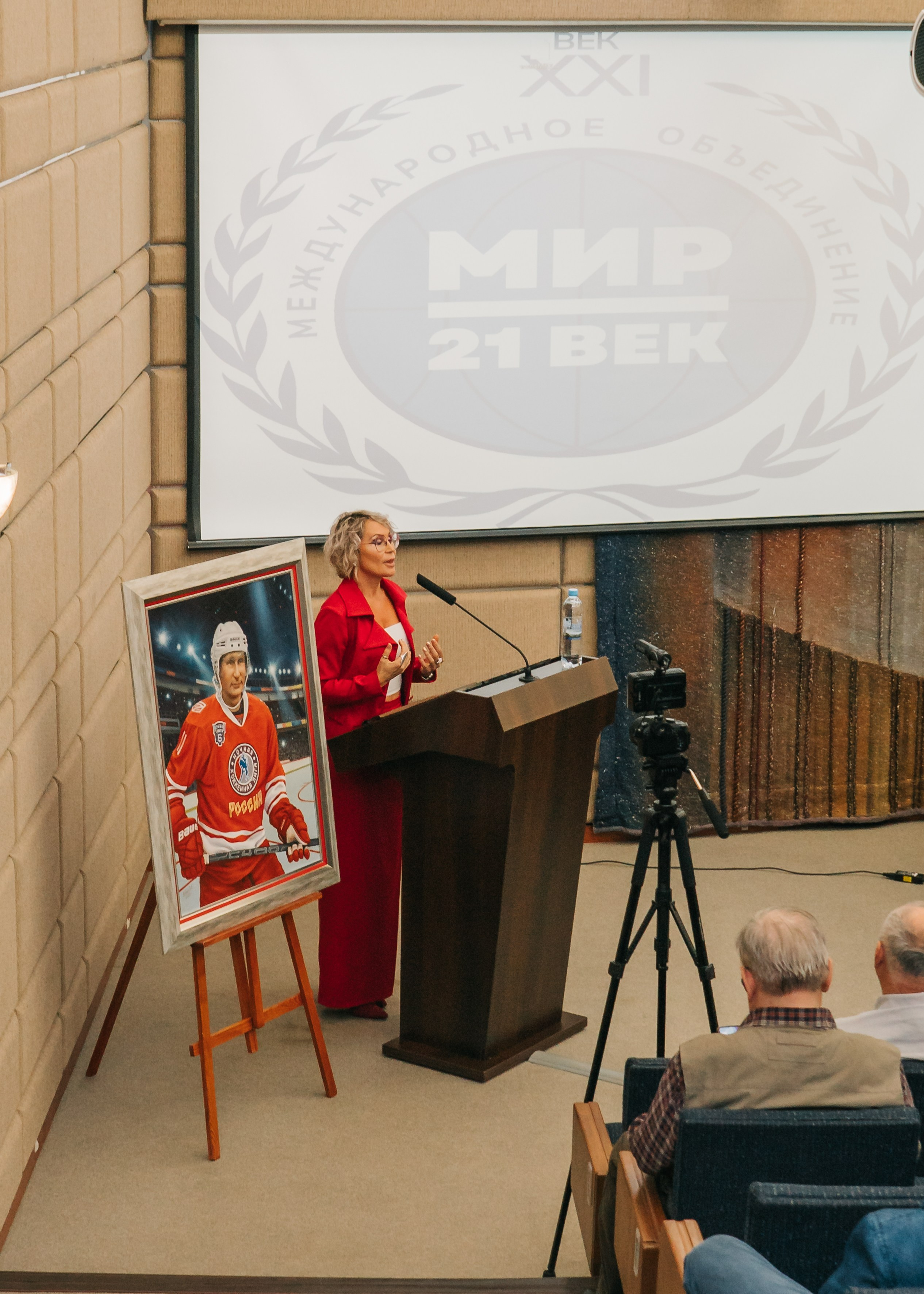 Международный проект «Наш Мир». Женский фотограф в Москве Анастасия Сидорова