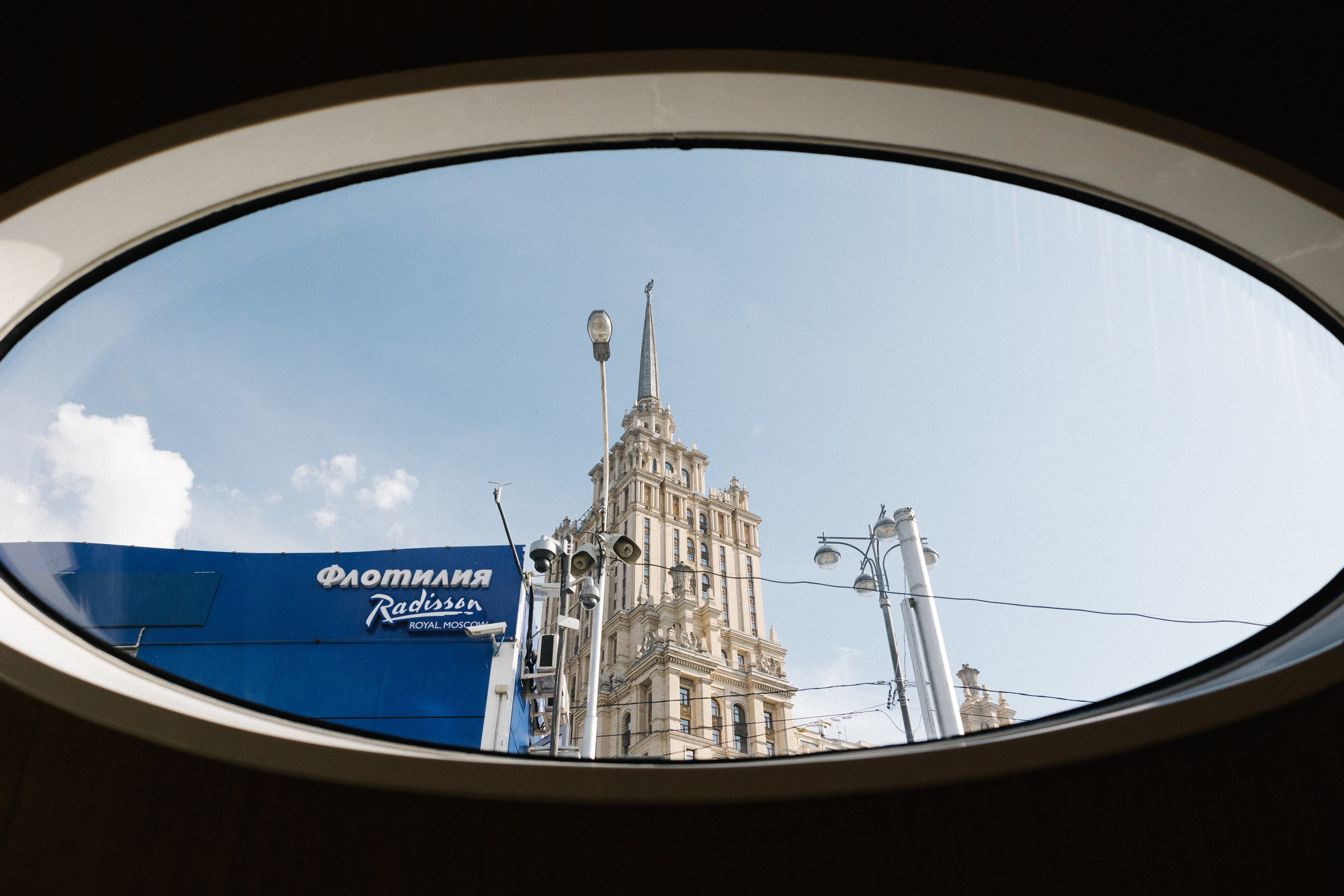 Летний корпоратив. Фотограф в Туле Павел Парахин