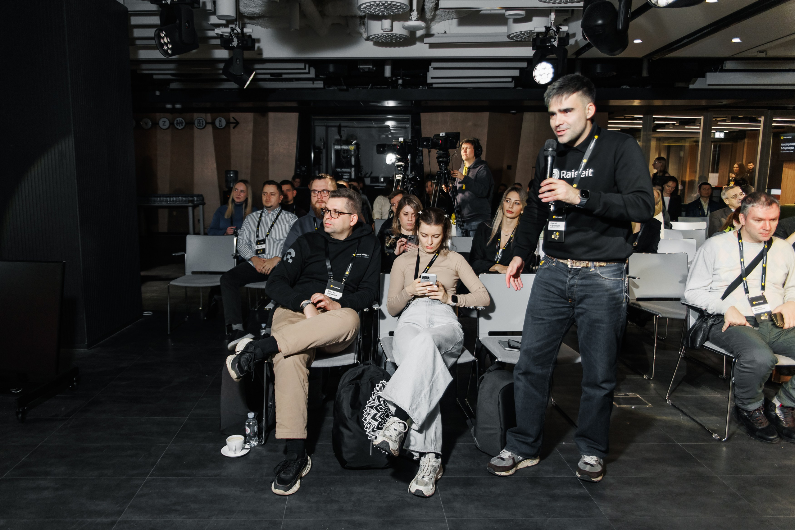 Конференция. Репортажный фотограф. Москва. Алина Ланская