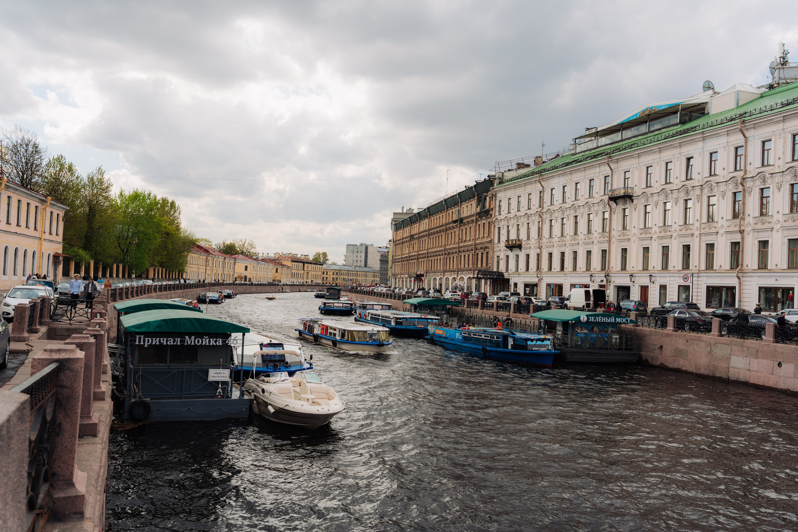 ATMOSPHERE. Фотограф Юрина Ксения Москва