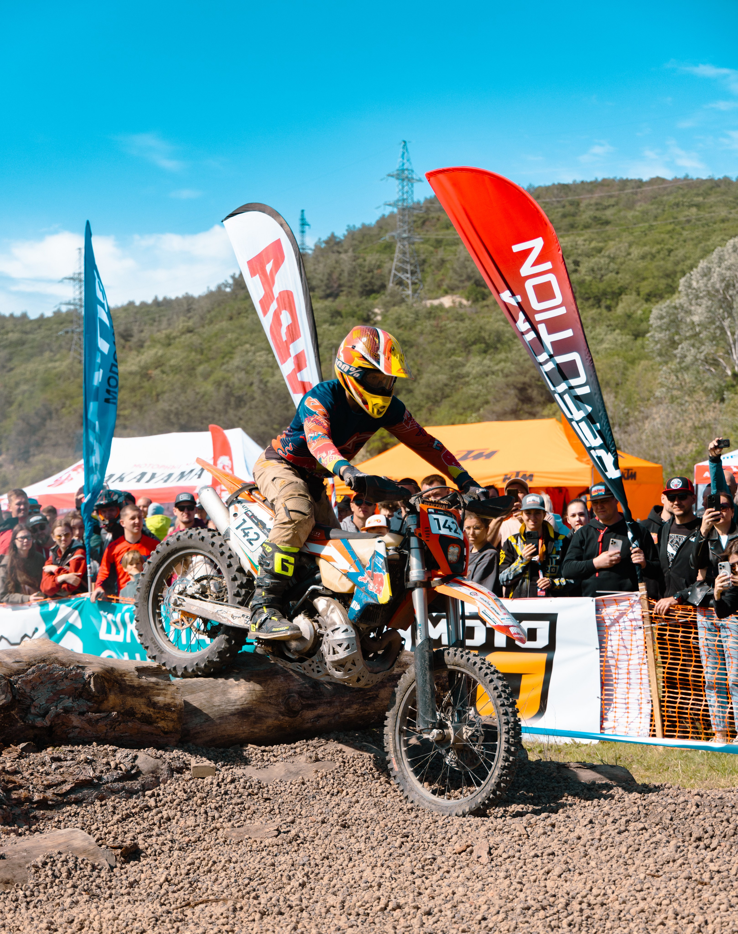 09.05.24 Пролог. Ваш экстрим фотограф Кудрева Яна