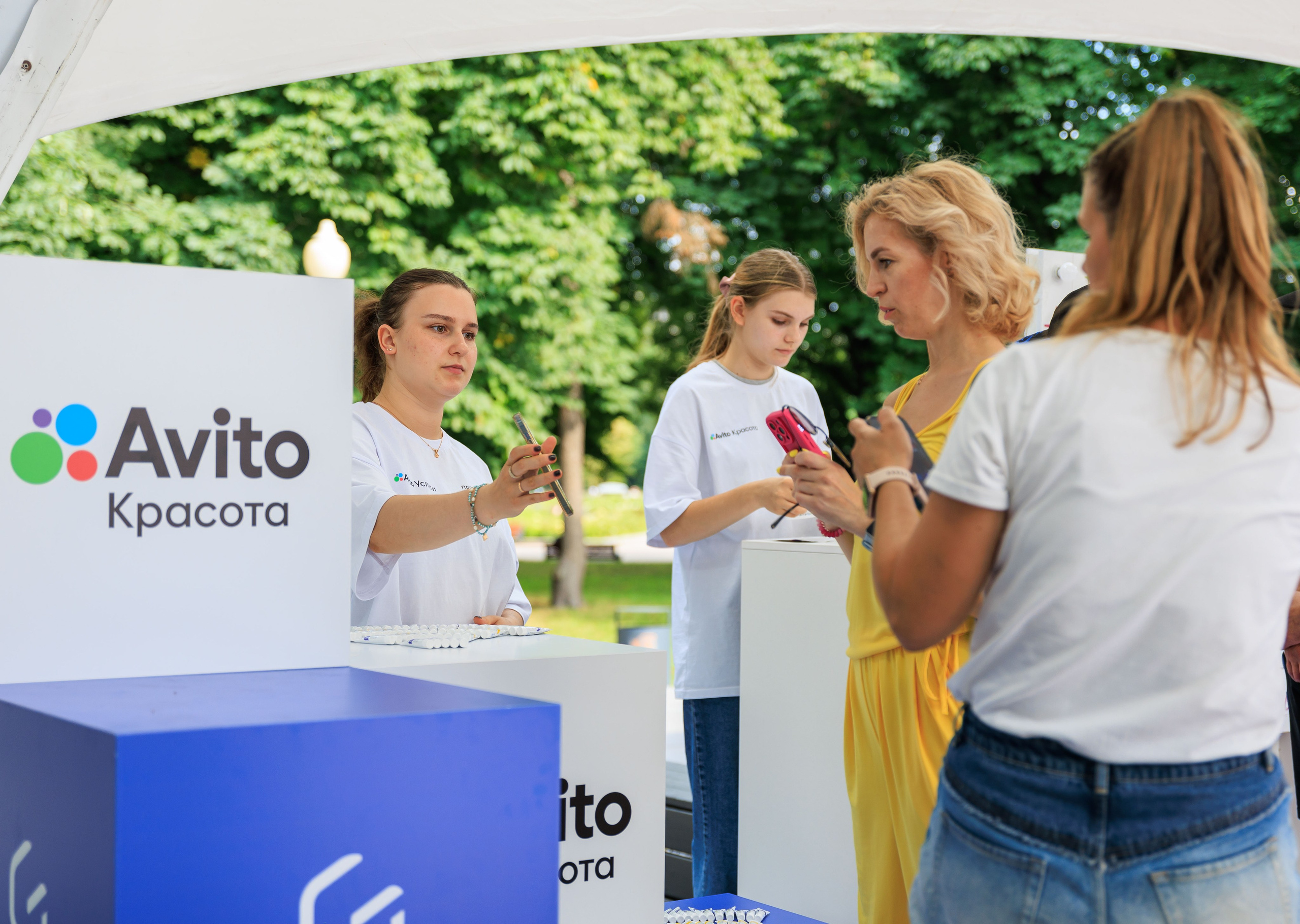Avito Услуги в Парке Горького. Репортажный фотограф/видеограф Артур Аванесян в Москве