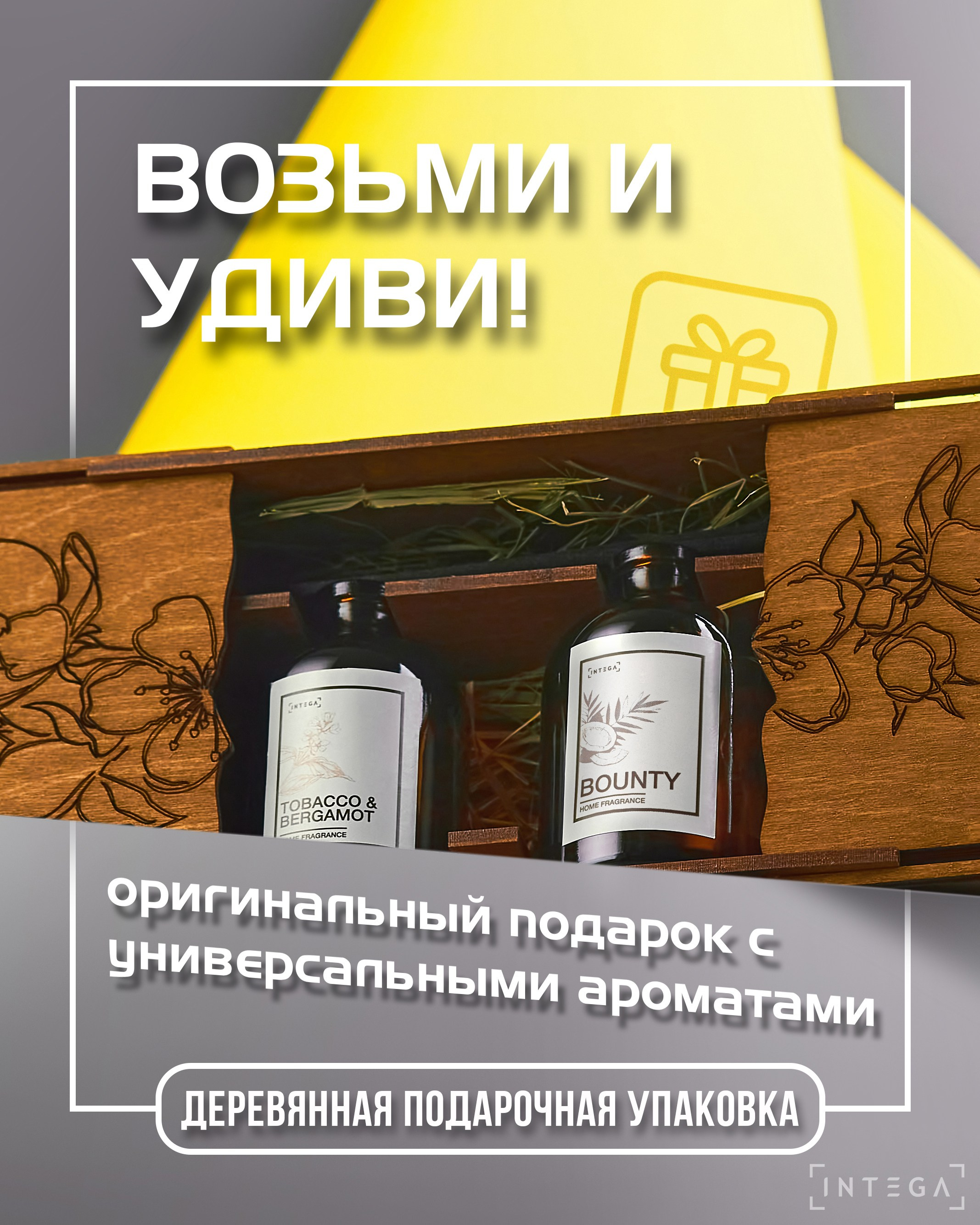 Общее портфолио. Агентство «Кооператив»