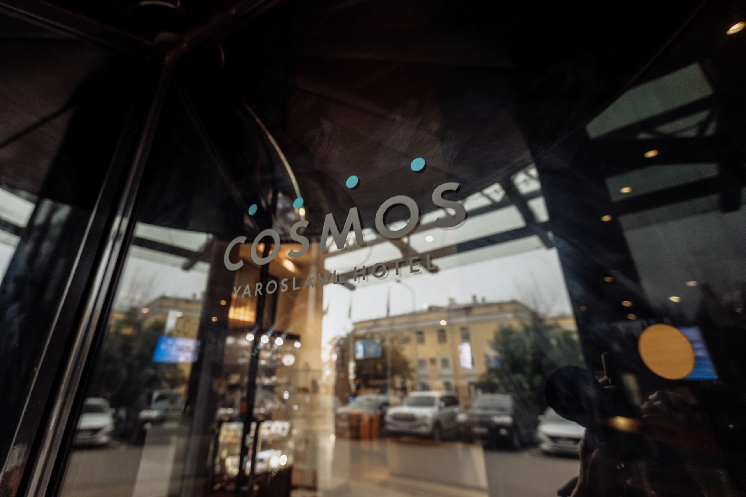 Конференция. COSMOS. Свадебный фотограф в Ярославле Анастасия Архипова