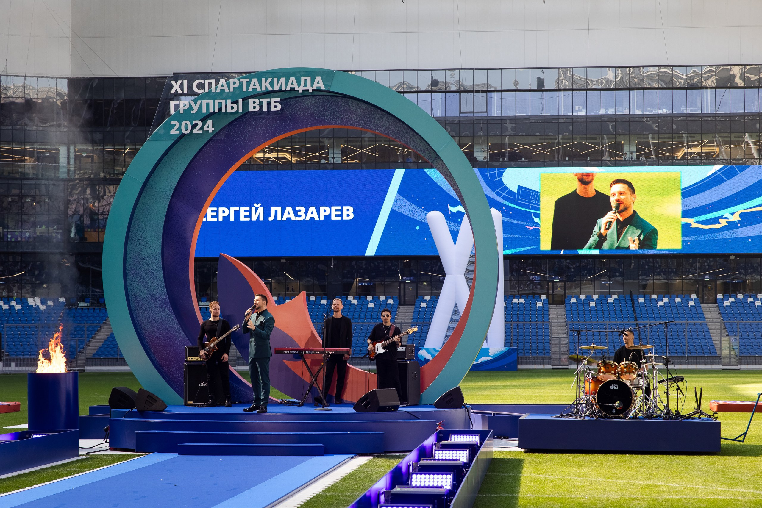 ВТБ Спартакиада. Свадебный репортажный фотограф в Москве