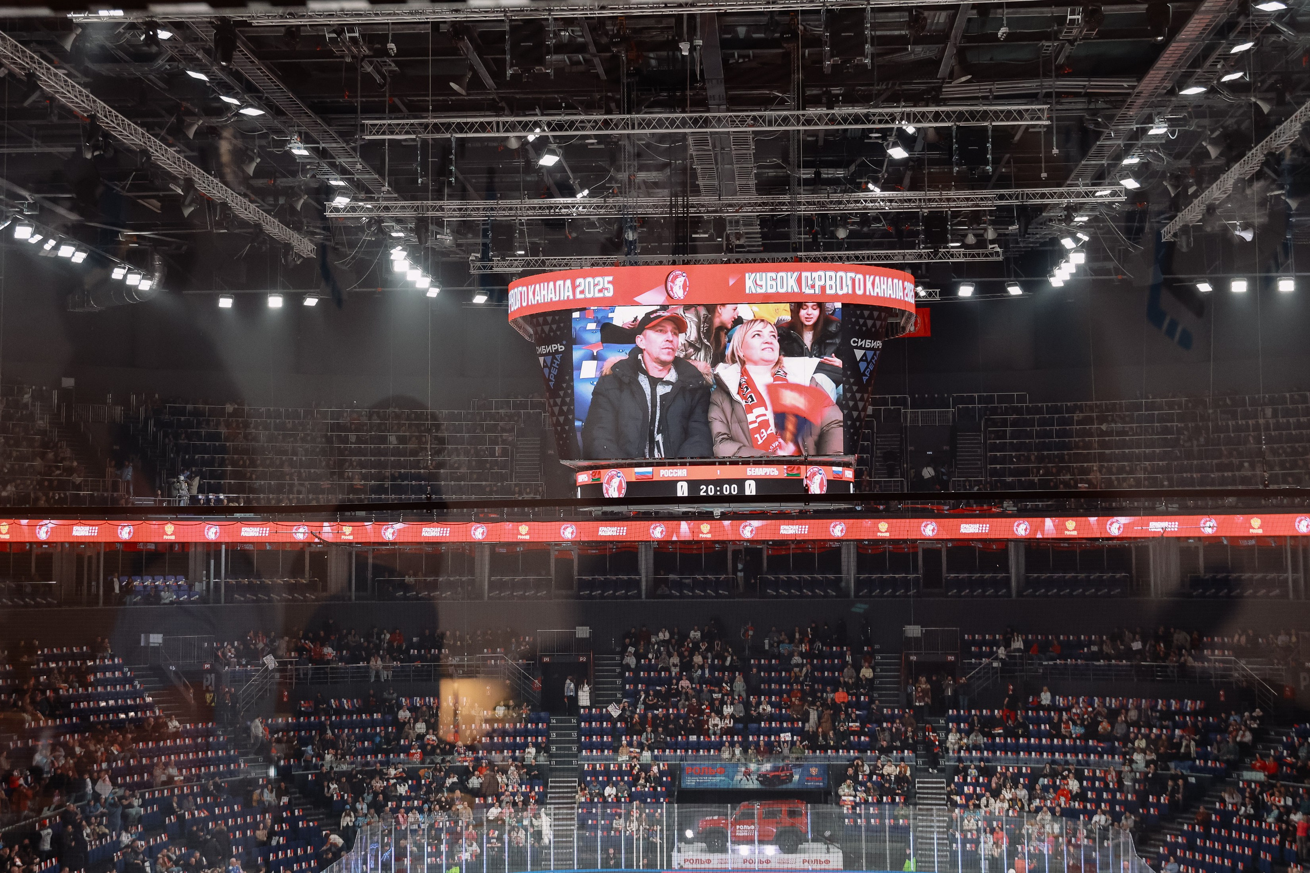 Кубок Первого канала. Фотограф Юлия Мальцева