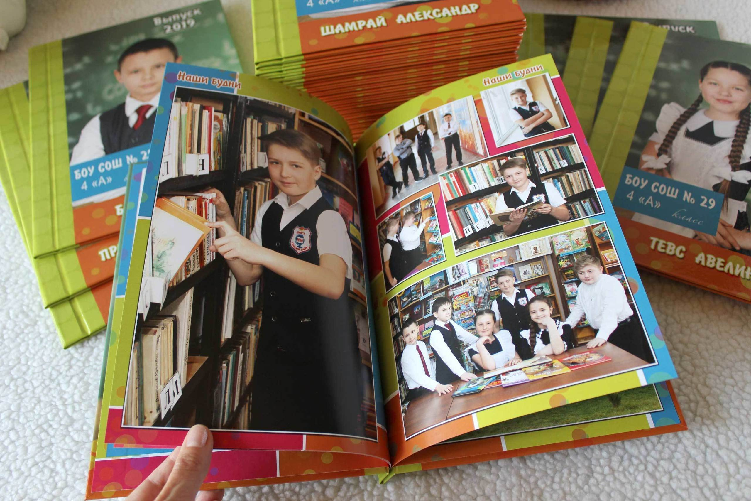 Варианты фотокниг для начальной и старшей школы. Детский школьный и семейный фотограф в Краснодаре