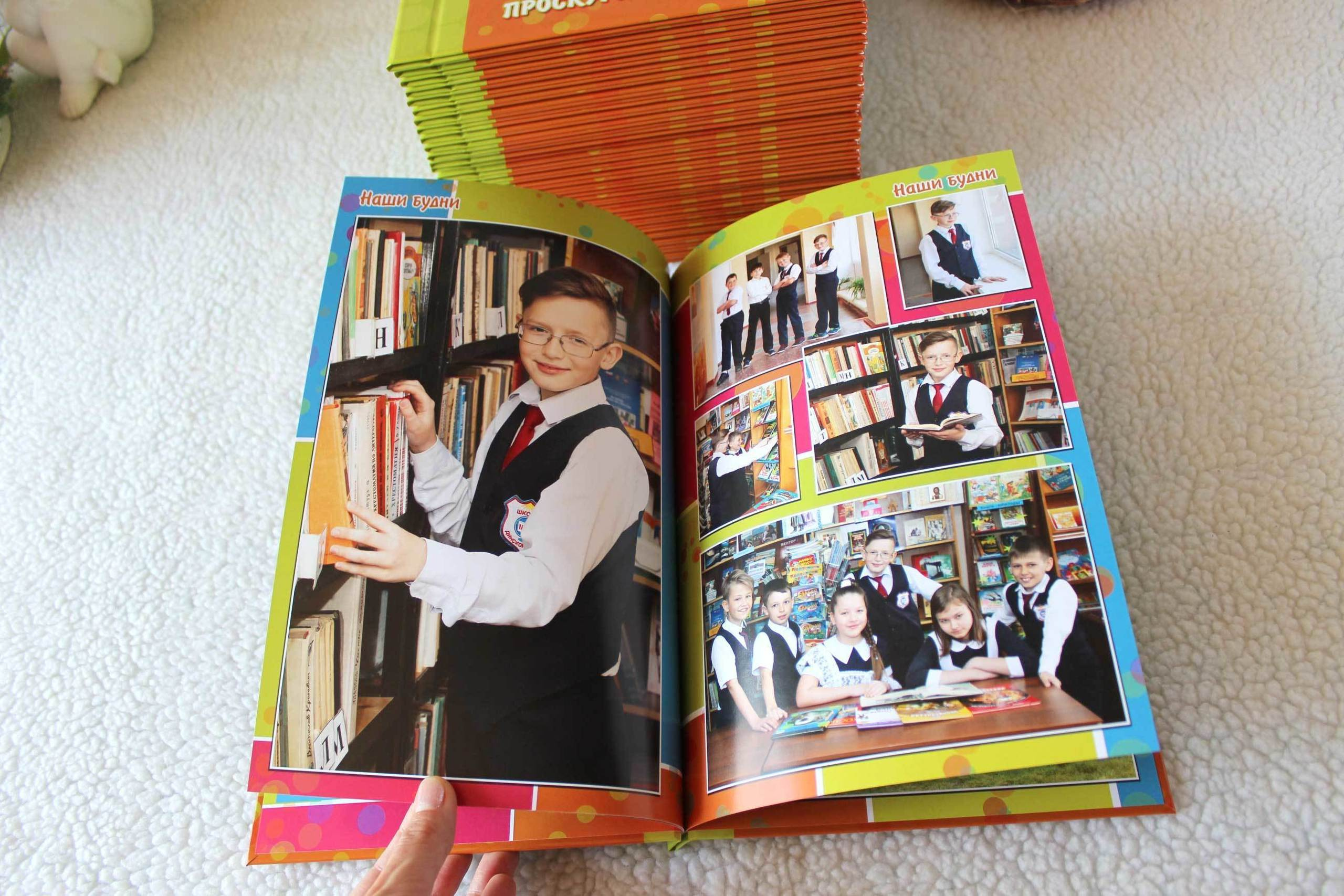 Варианты фотокниг для начальной и старшей школы. Детский школьный и семейный фотограф в Краснодаре