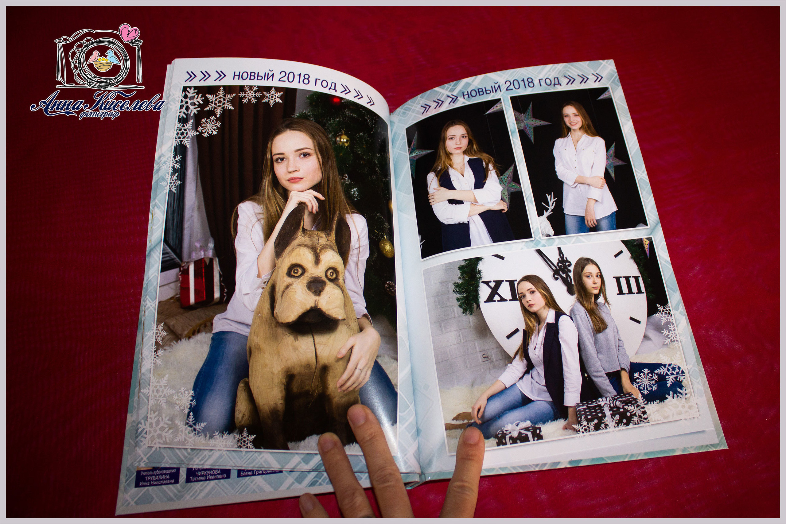 Варианты фотокниг для начальной и старшей школы. Детский школьный и семейный фотограф в Краснодаре