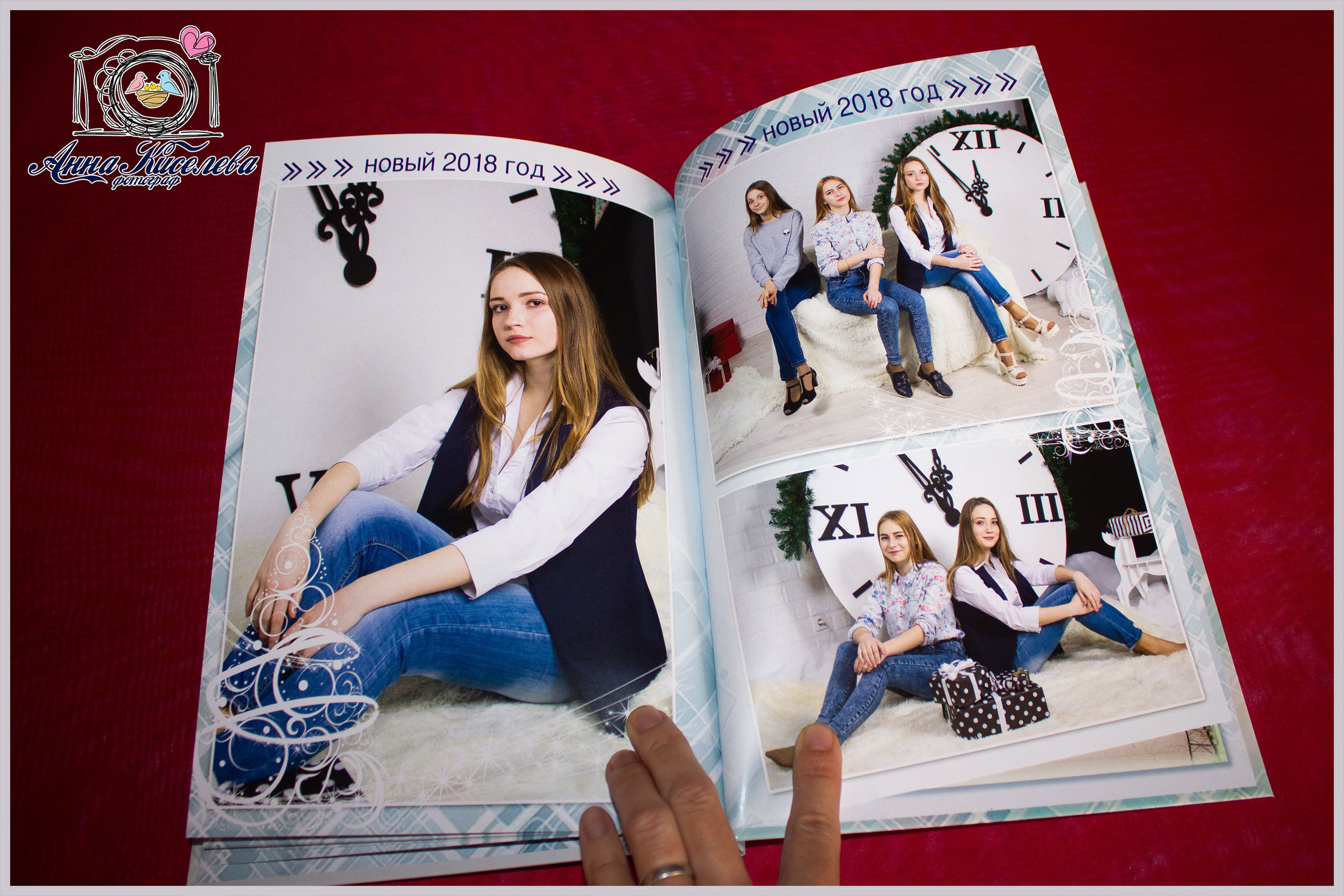 Варианты фотокниг для начальной и старшей школы. Детский школьный и семейный фотограф в Краснодаре