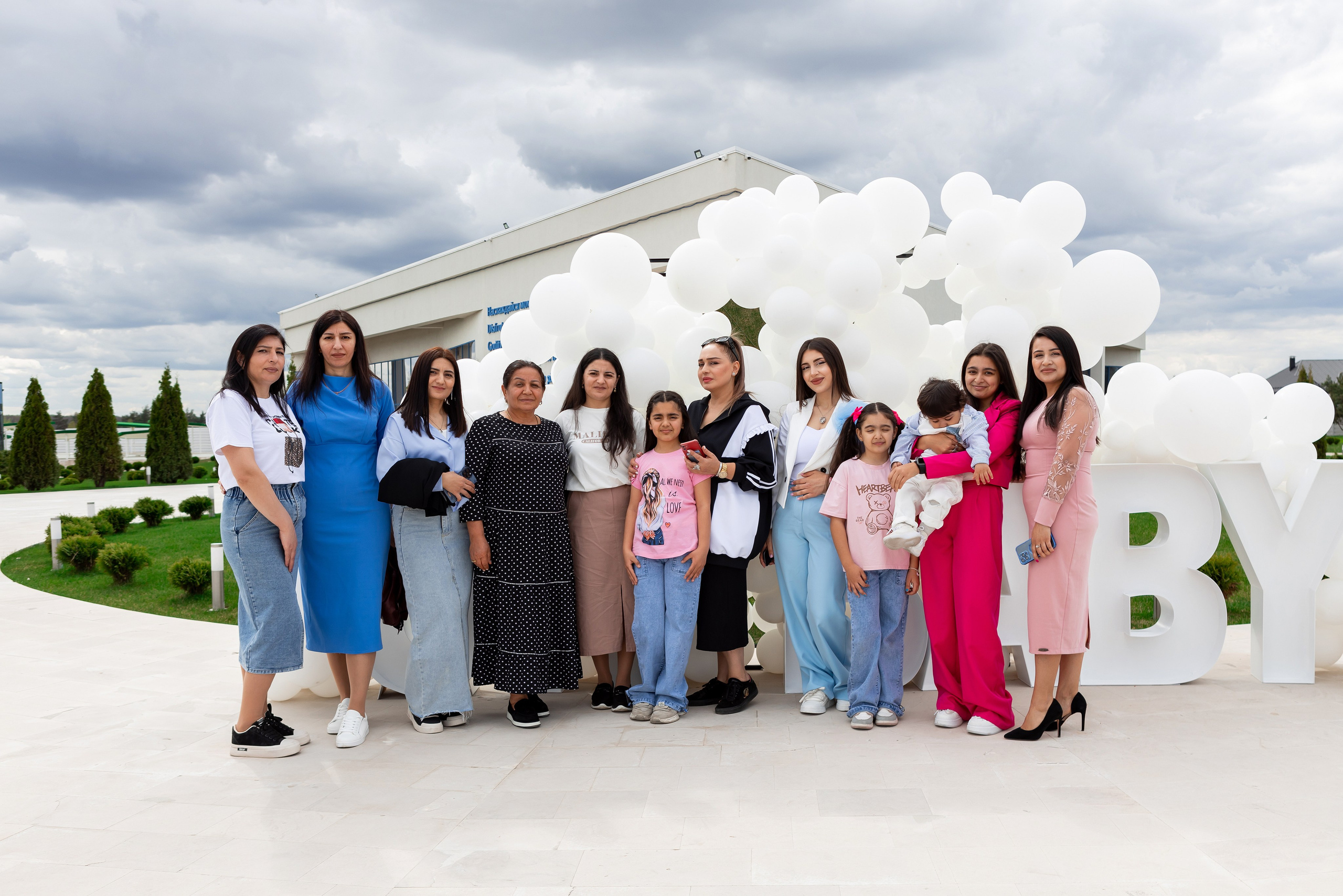 Лейла. Гендер пати. Главная