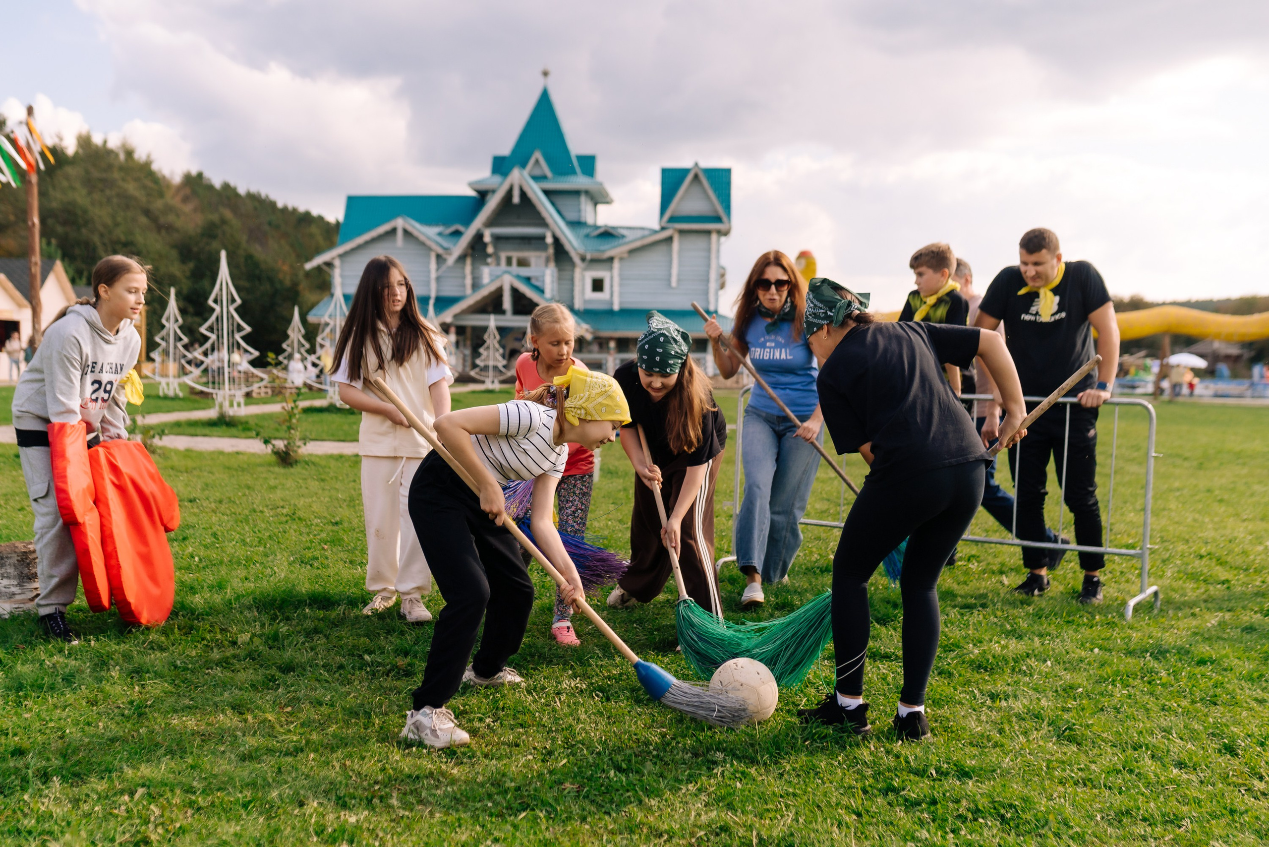 Дневные события. Geometria