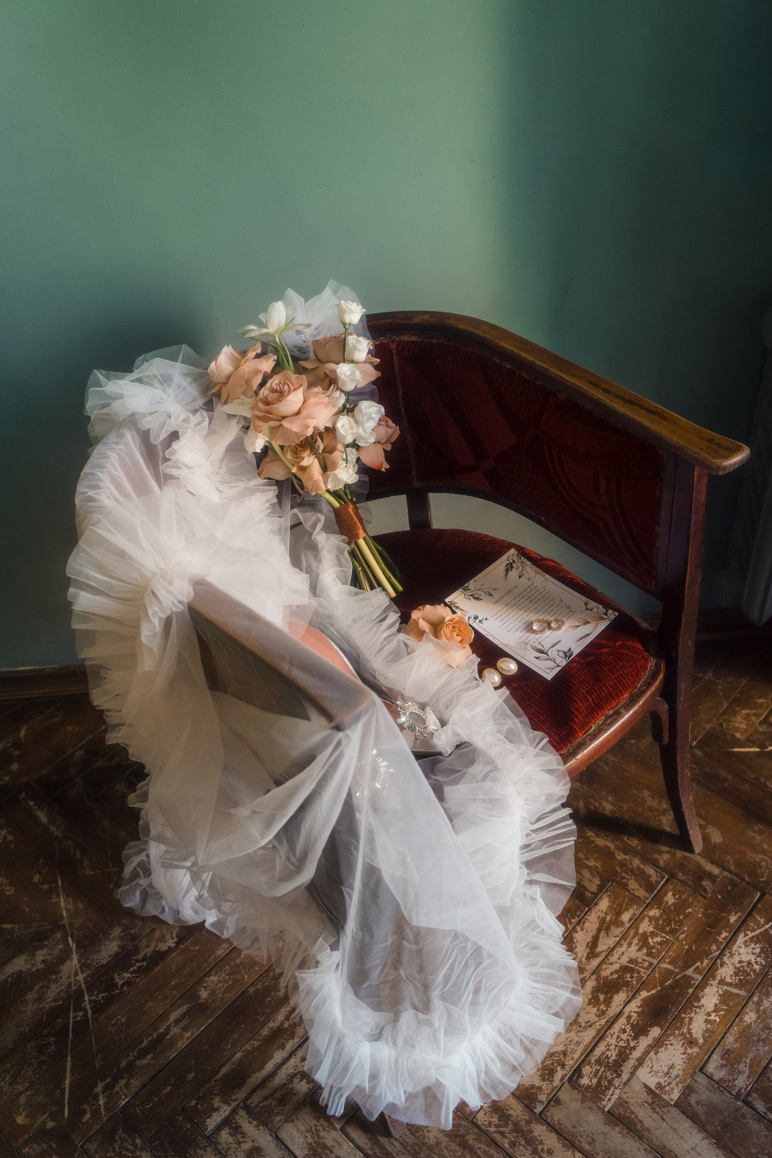 Алексей + Ксения