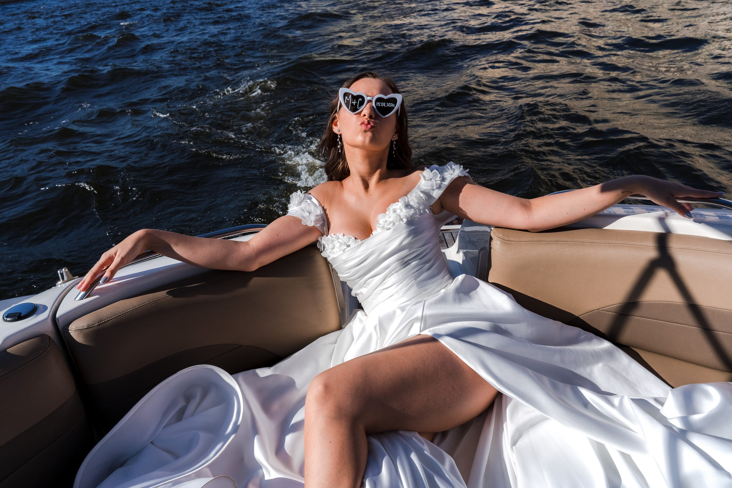 Максим + Софья