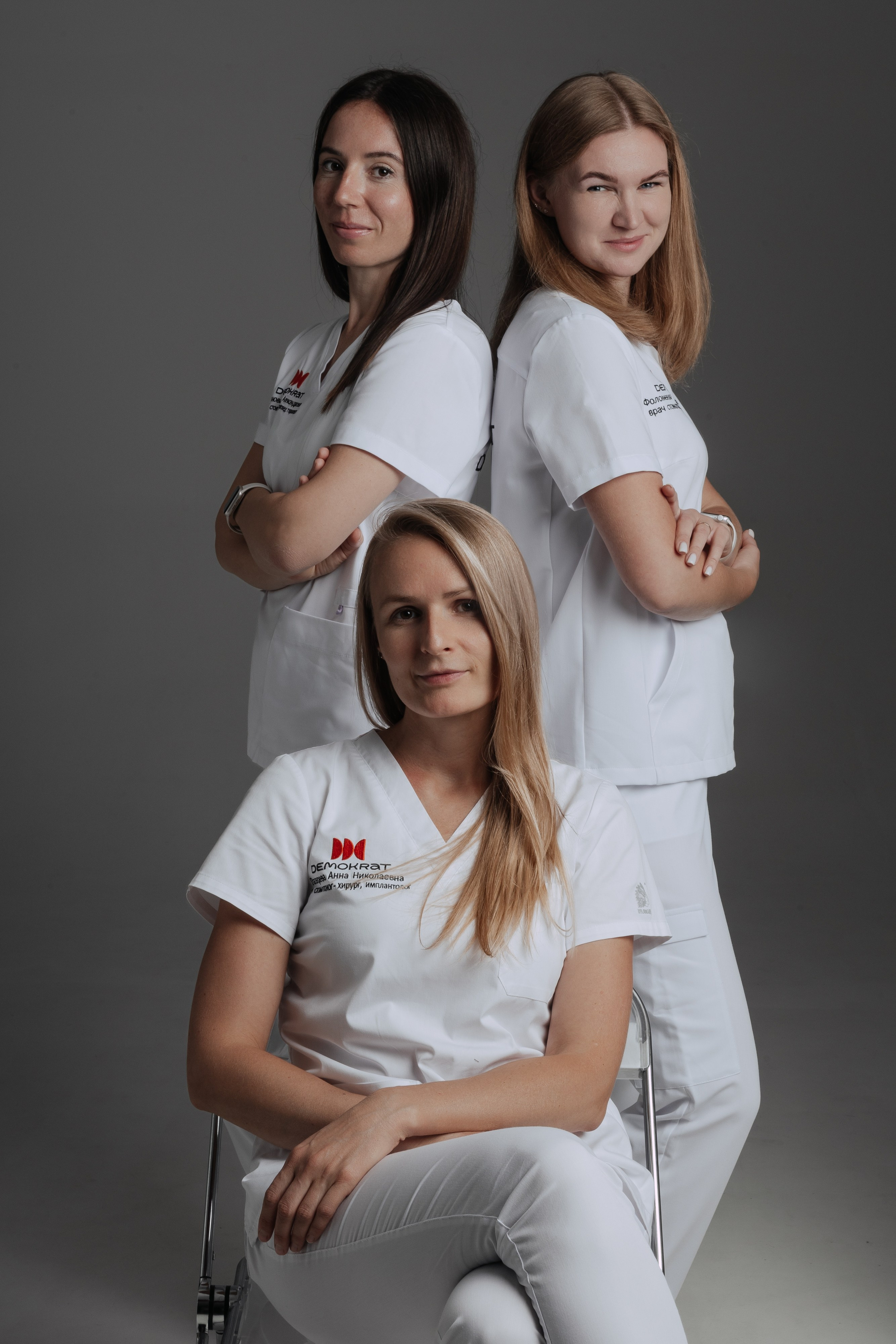 Стоматология «Демократ». Свадебный и семейный фотограф Исаев Давид