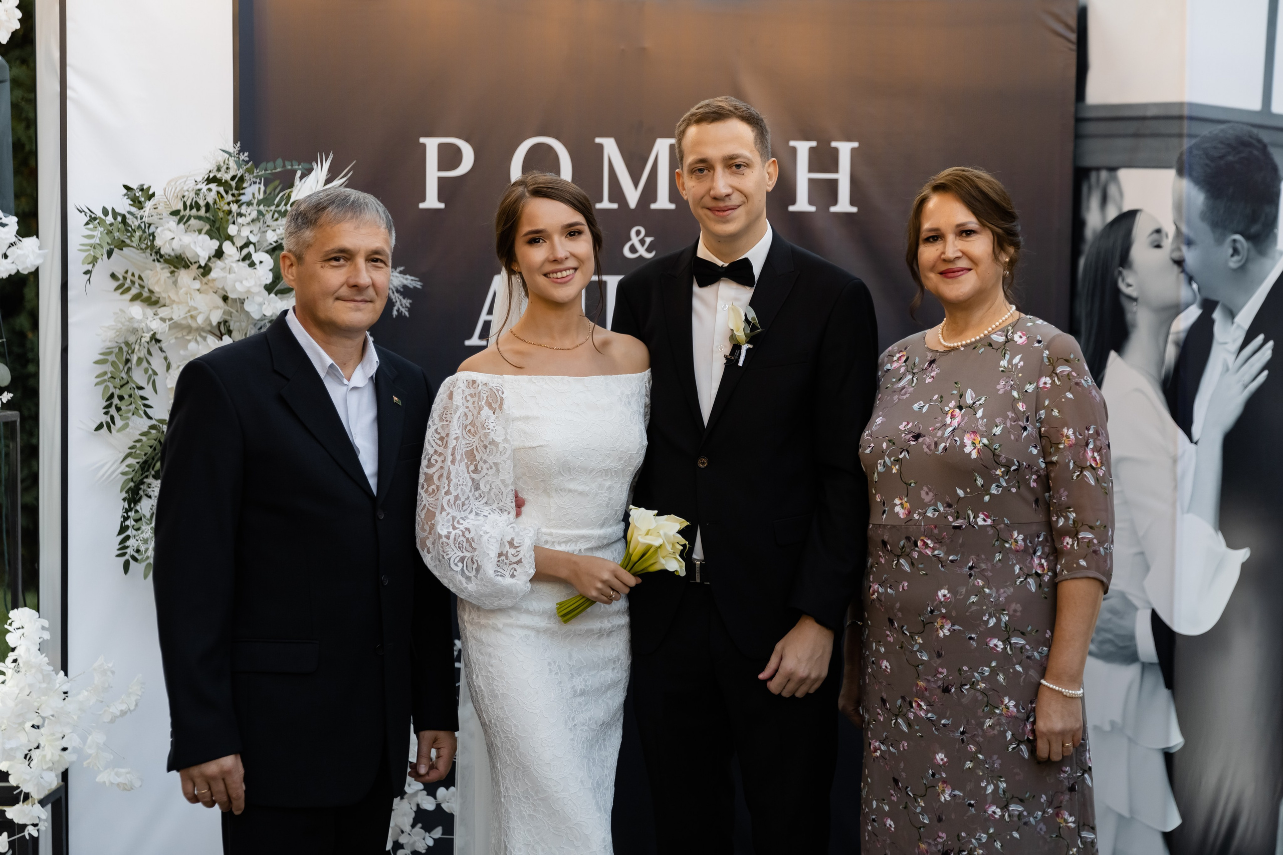 Просто такая сильная любовь. Kamaeva.ru