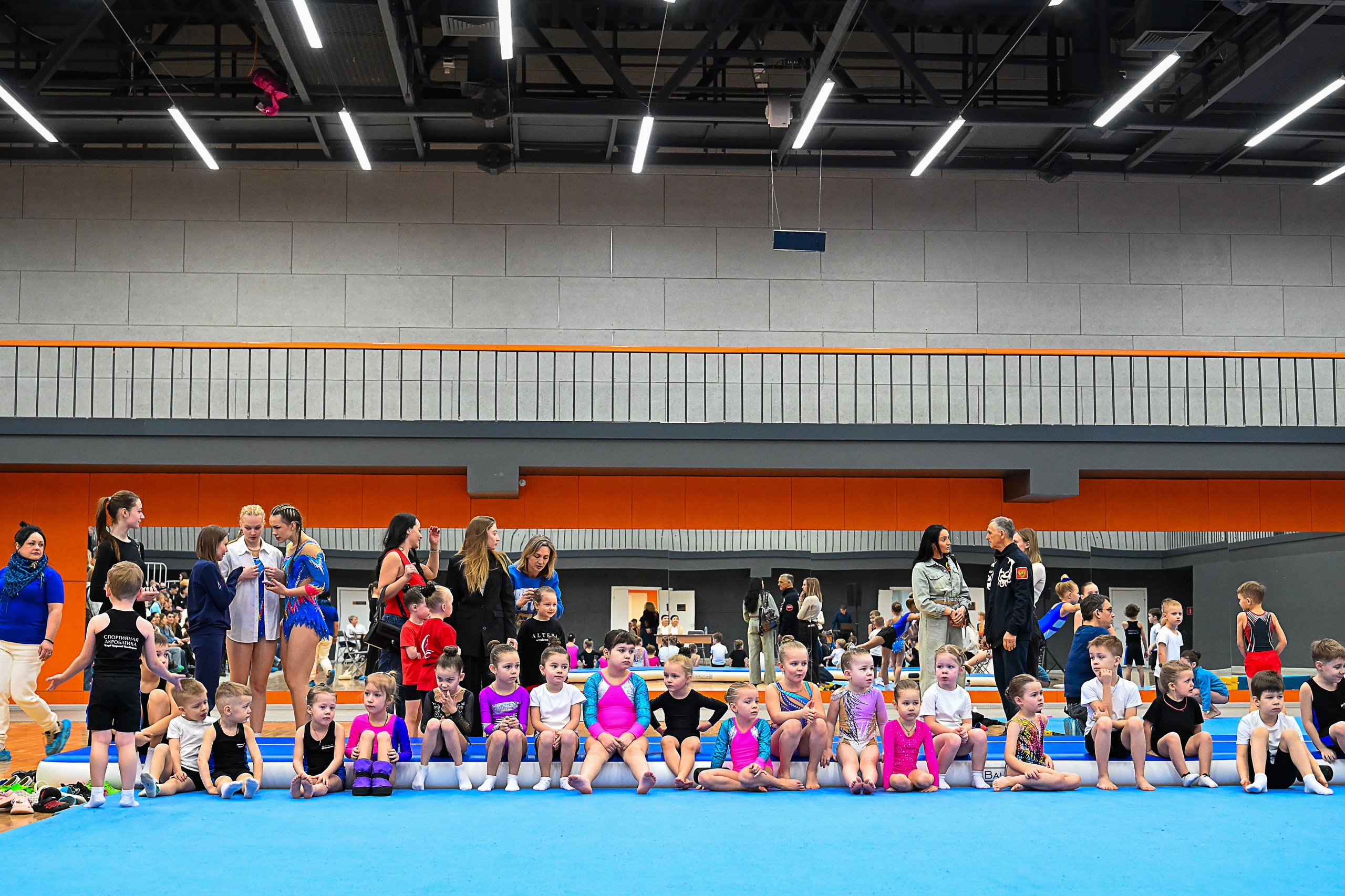 Спортивные события. Главная