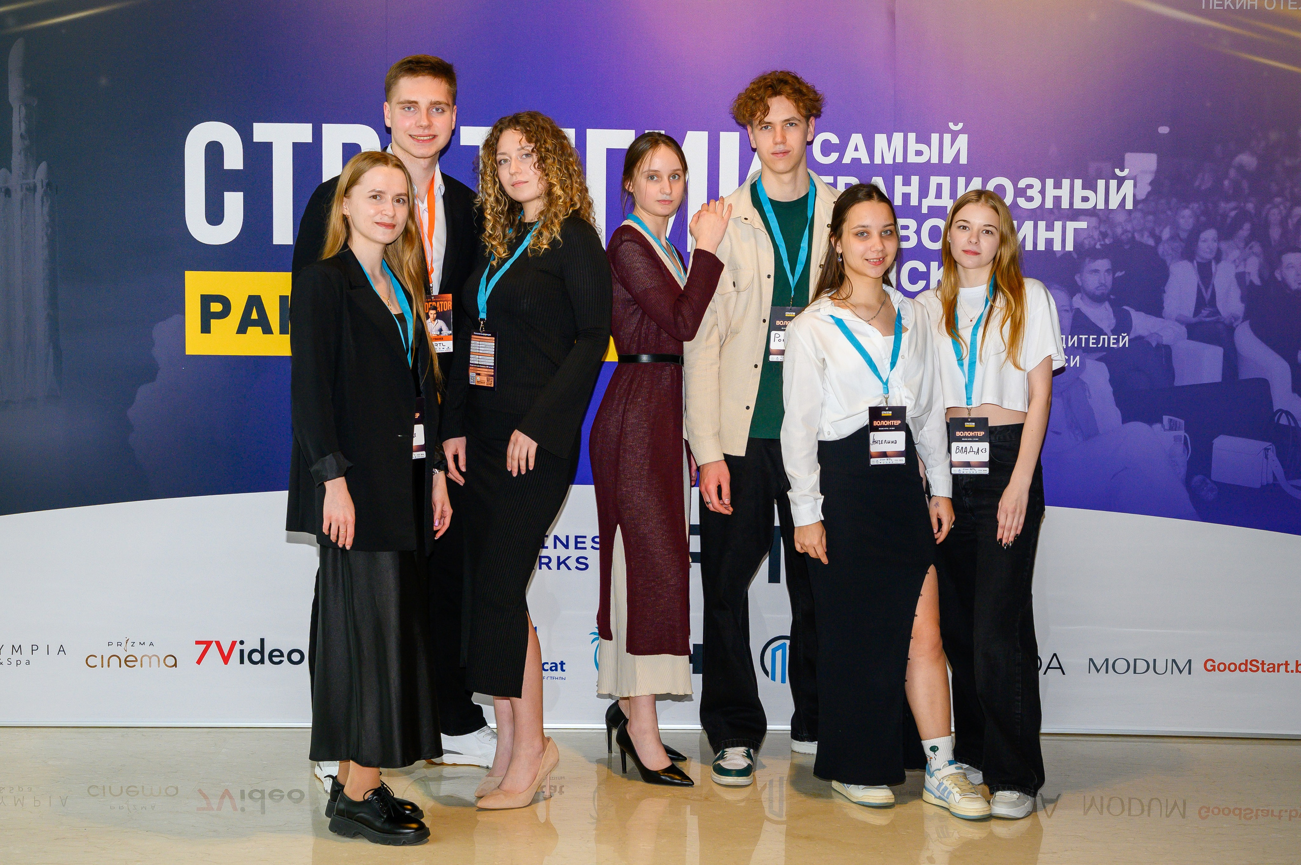 Репортажная съемка с открытия магазина. Фотоуслуги, услуги фотографа, фотографирование важных событий