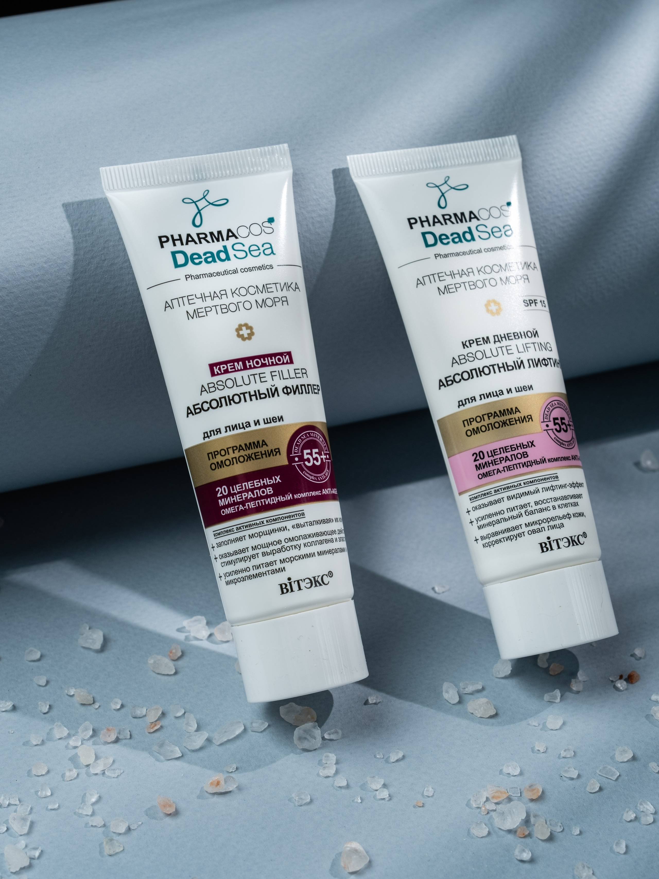 Предметные фотографии. Фуд фотограф, предметный и контент фотограф в Смоленске Александр Милодан