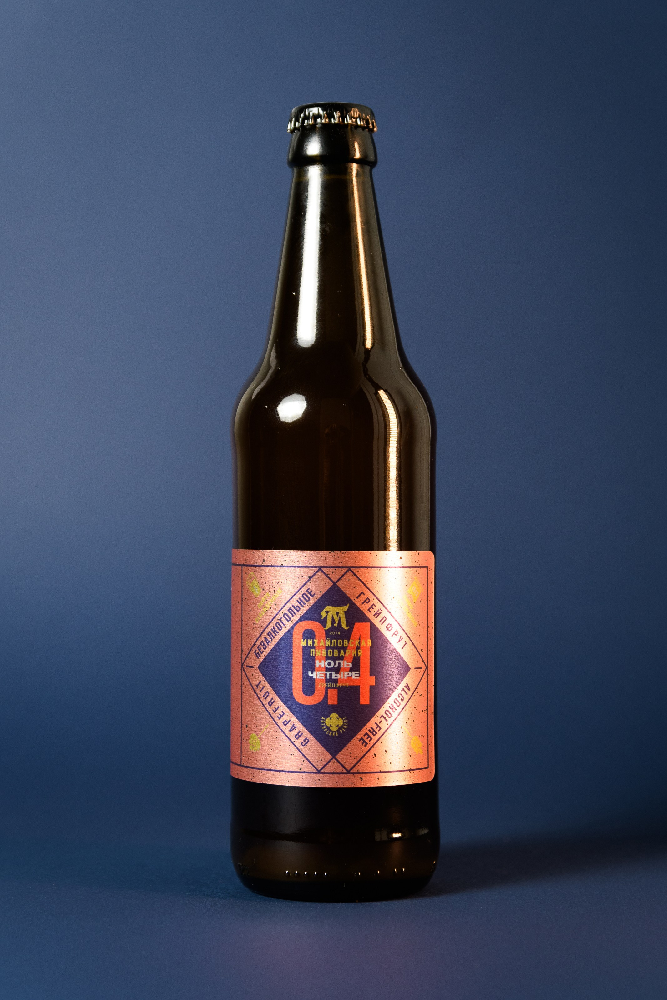 Предметная съемка для «Михайловской Пивоварни». Репортажный фотограф в Ставрополе