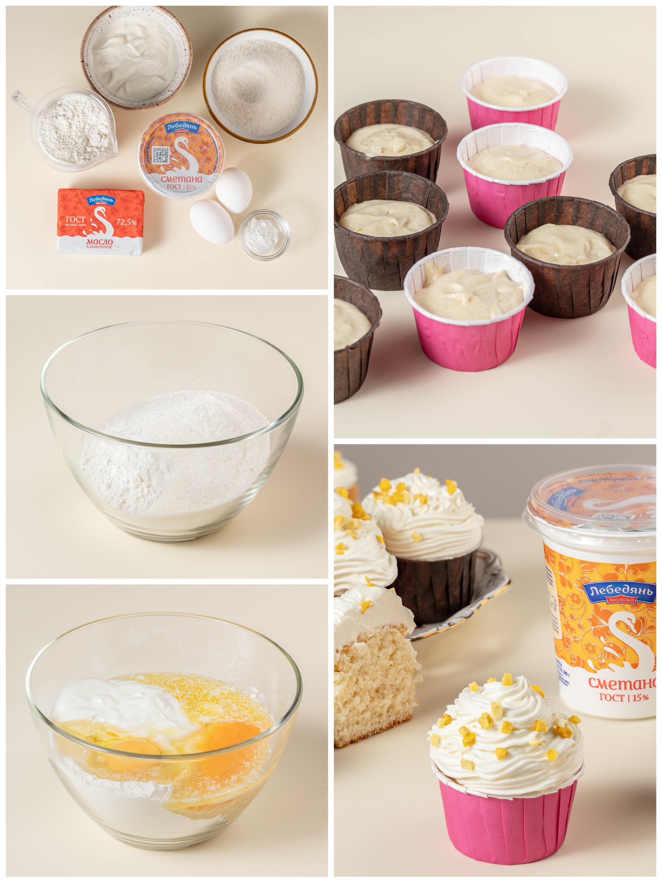 Съемка рецепта. Елена Кащеева, фуд и предметный фотограф, Воронеж