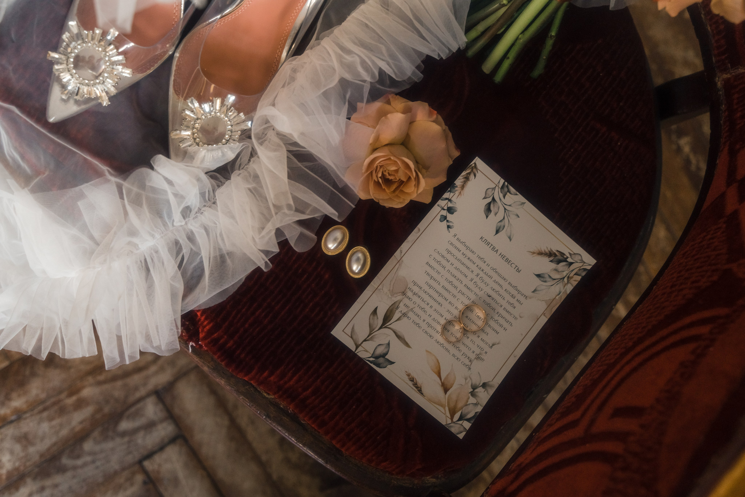 Алексей + Ксения