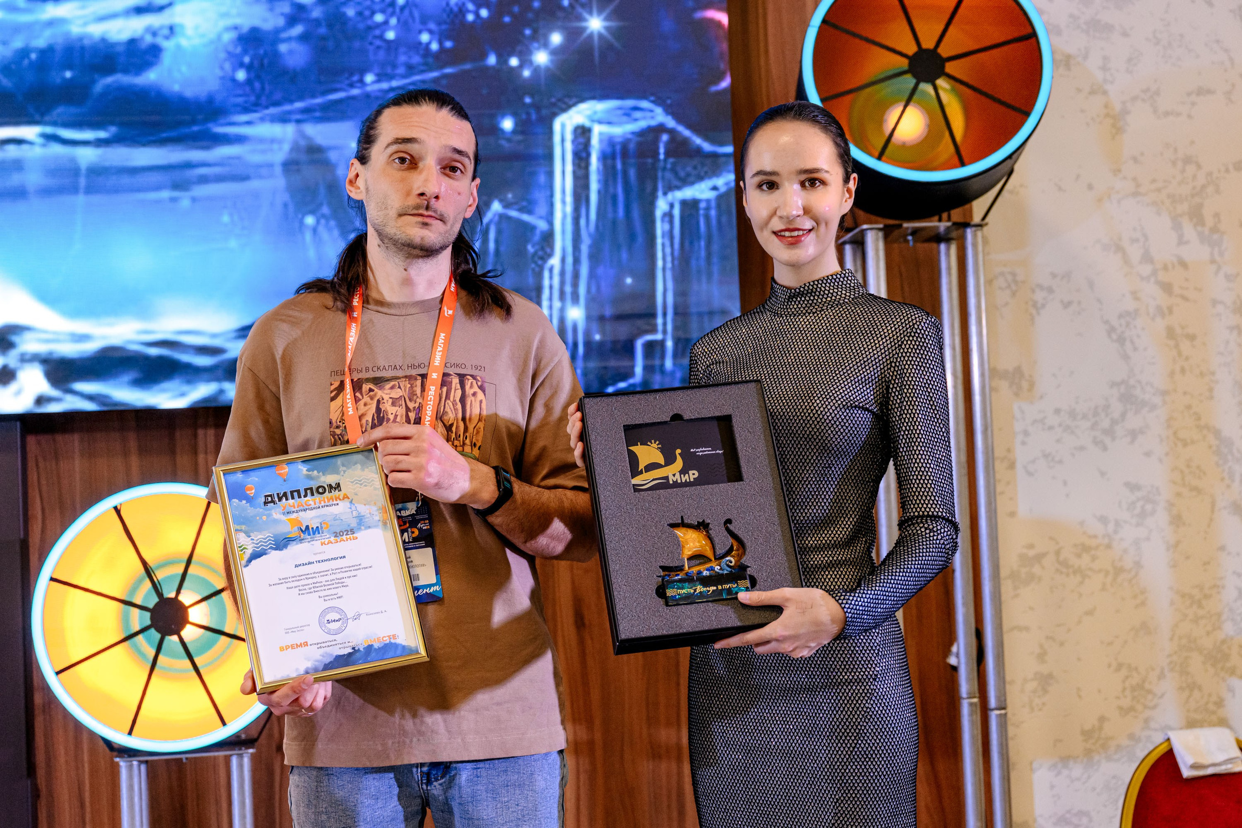 МИР Казань. Максим Комаров — Профессиональный фотограф