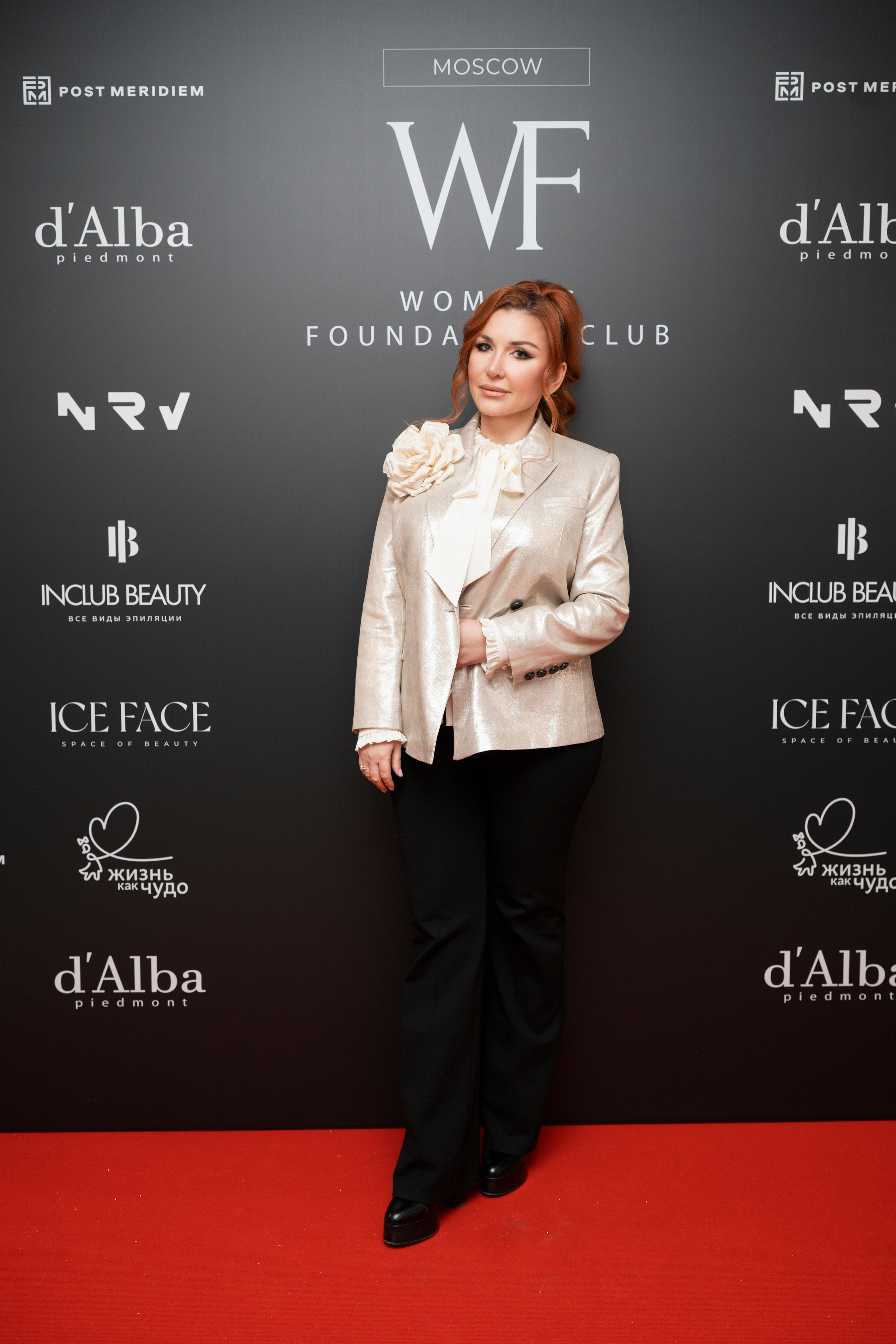 Нетворкинг Бранч WF. Свадебный фотограф в Москве Кристина Чехова