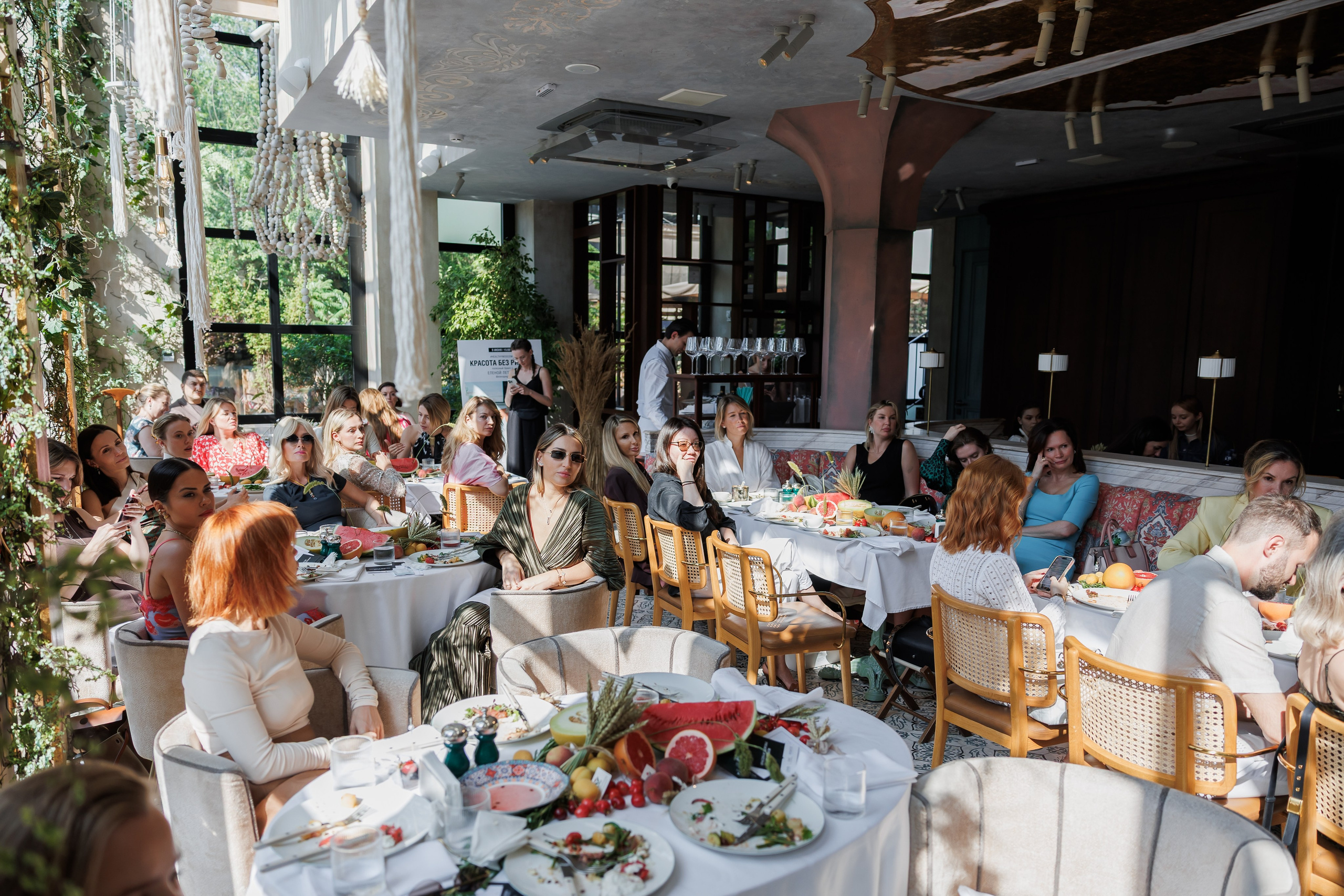 БРАНЧ С ЕЛЕНОЙ ЛЕТУЧЕЙ. Фотограф в Москве Алексей Виноградов
