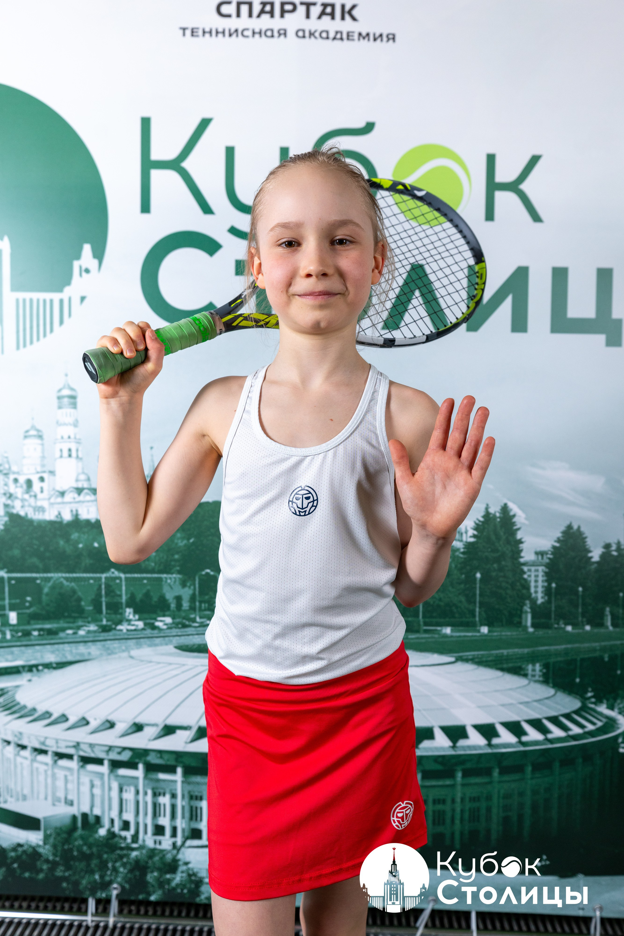 "Кубок столицы" в Лужниках // 30 марта 2025. Спортивный фотограф Алексей Соломин