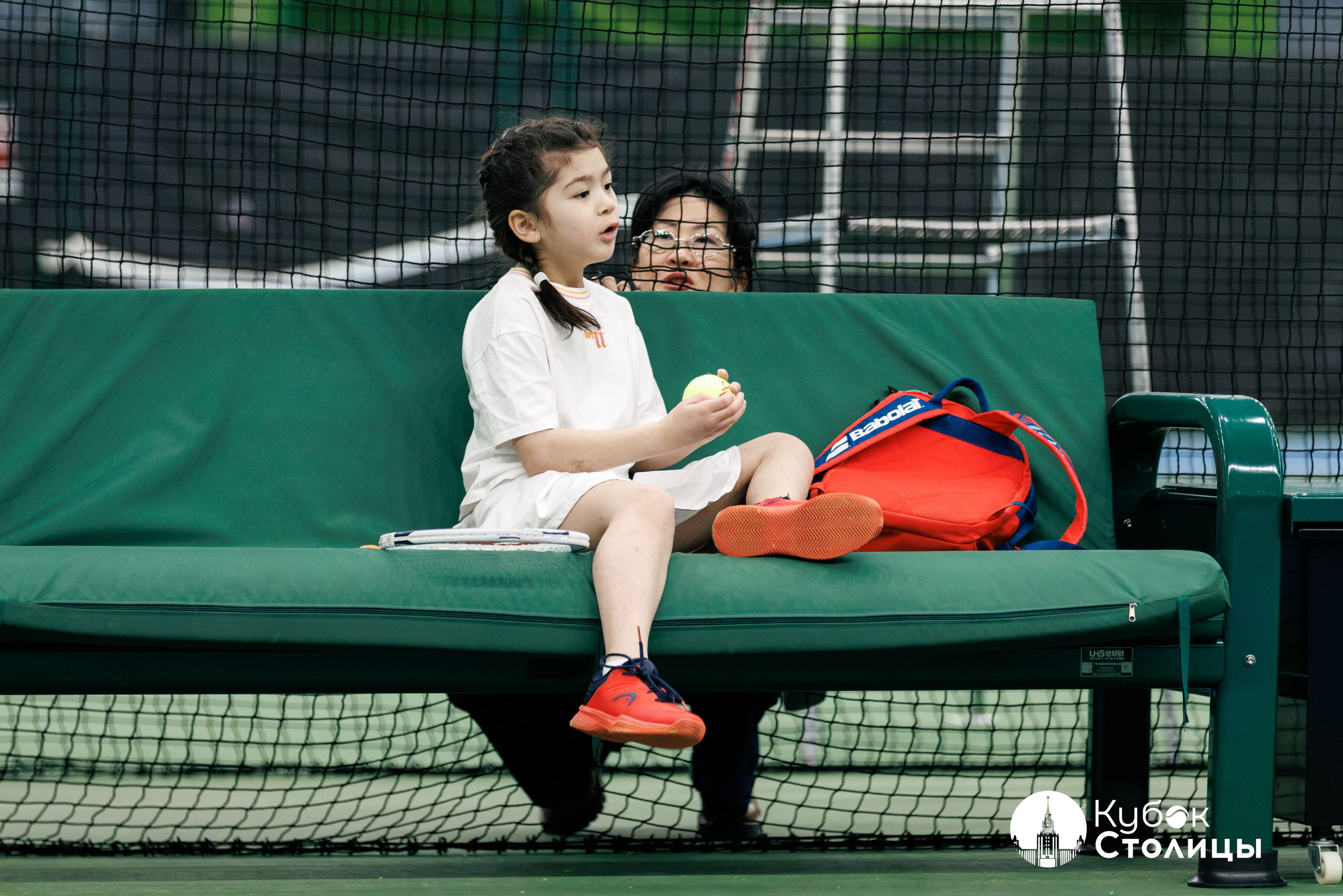 Кубок столицы, Красный мяч. Спортивный фотограф Алексей Соломин