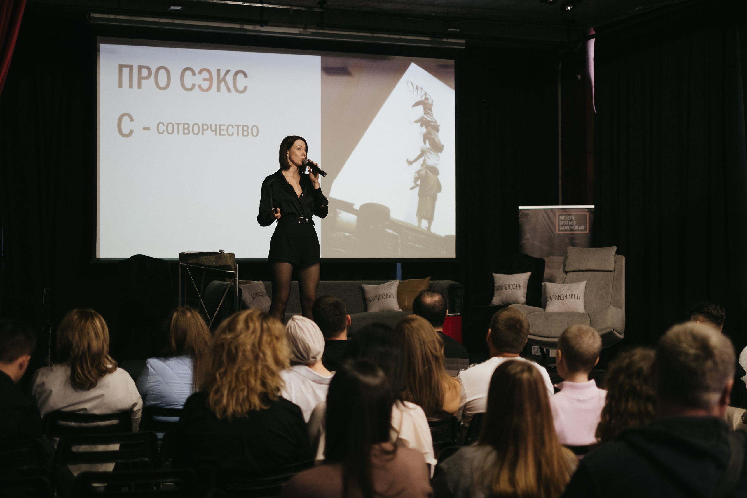 Форум-выставка АРХИДИЗАЙН. Свадебный и репортажной фотограф Денис Ожигин в Краснодаре и Краснодарском крае