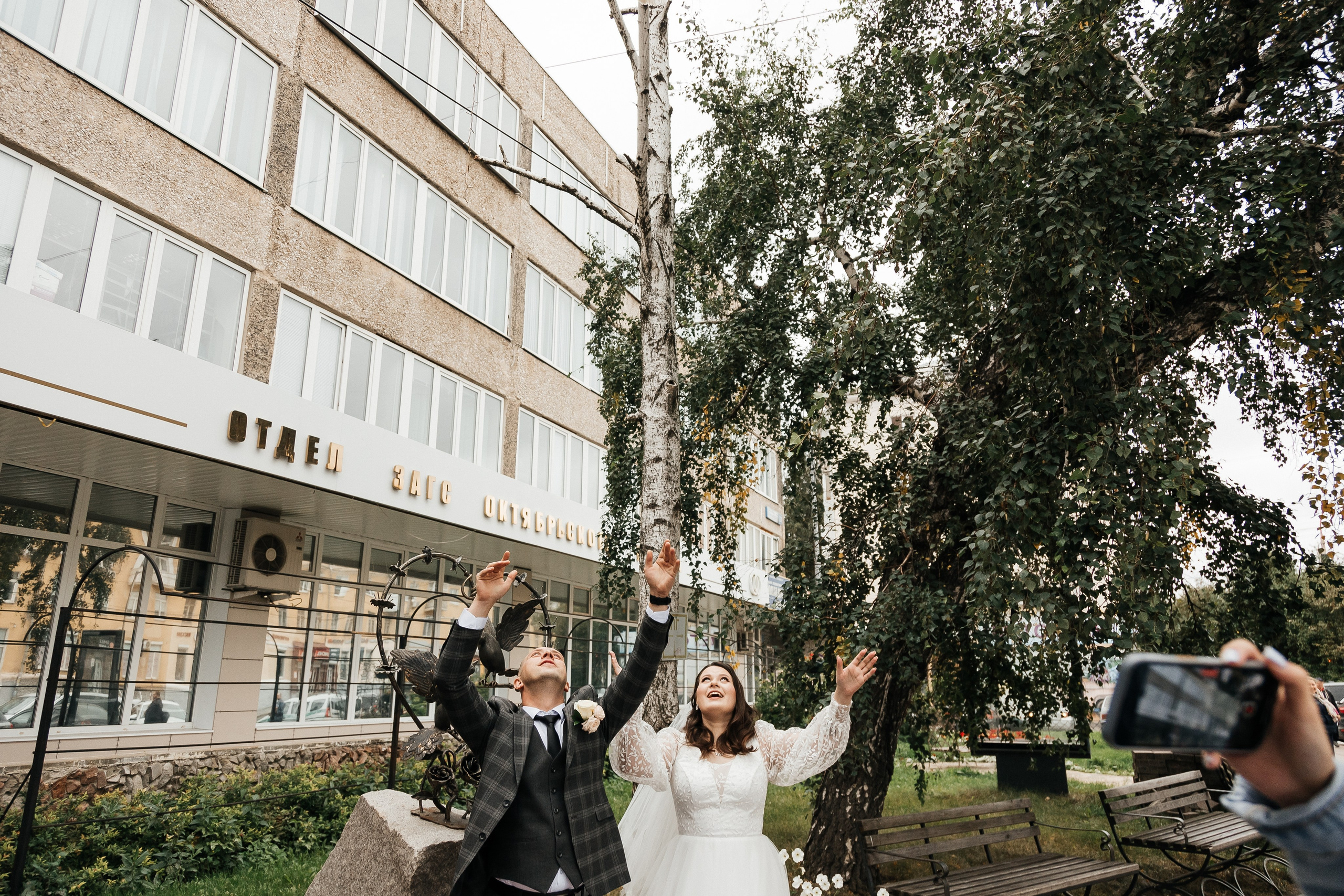 Максим и Нина/2024. Свадебный и семейный фотограф в Екатеринбурге