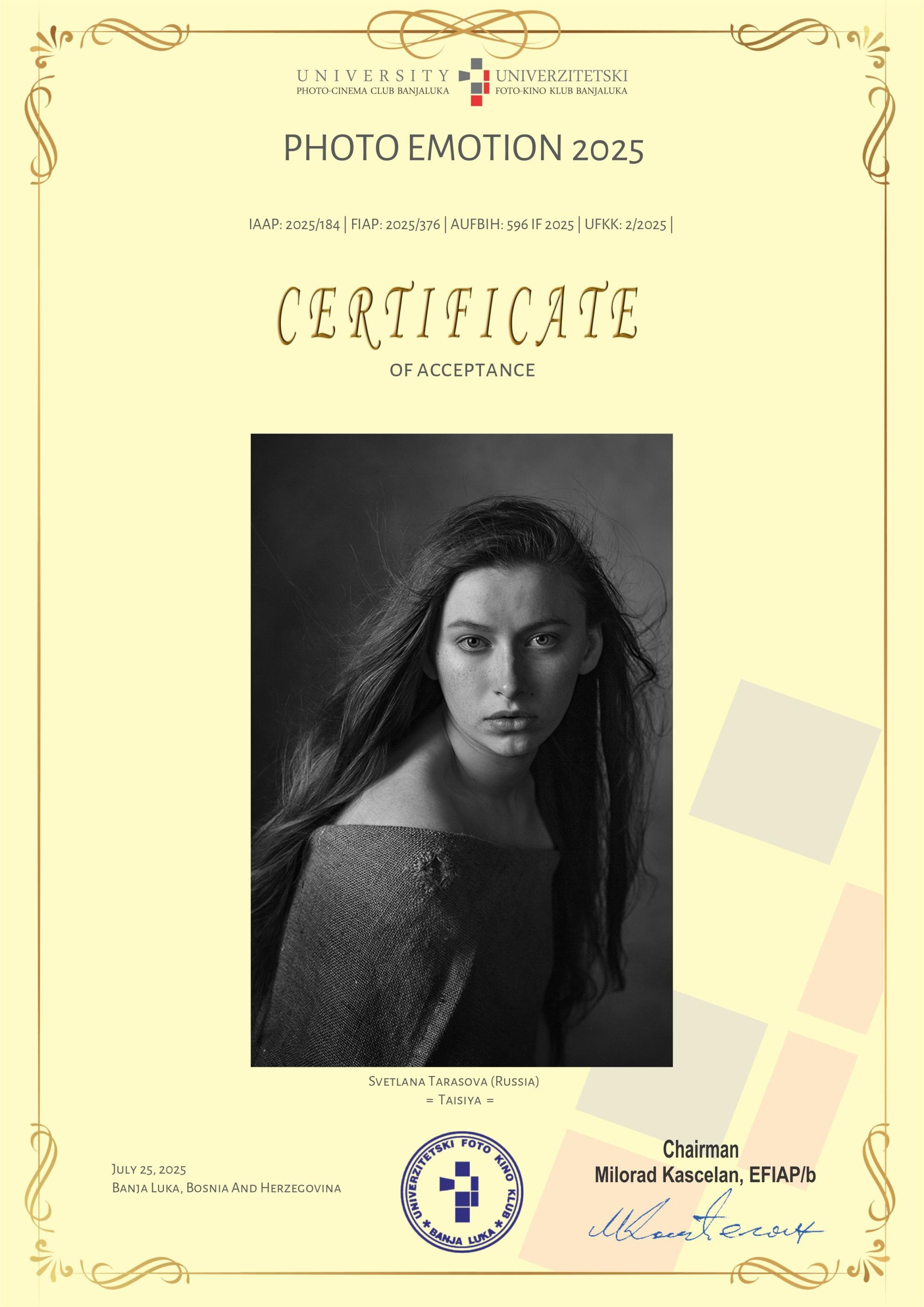 МОИ НАГРАДЫ И ПУБЛИКАЦИИ. Детский и семейный фотограф в Санкт-Петербурге Светлана Тарасова