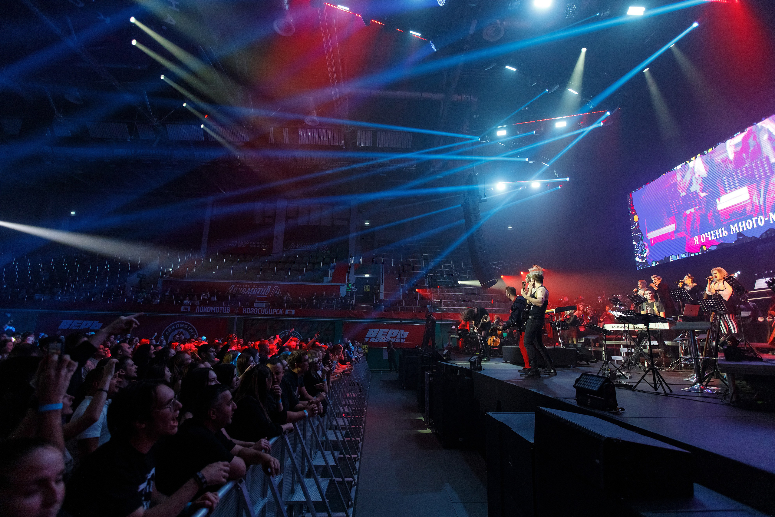 Imperial Orchestra. Фотограф Сергей Колесников