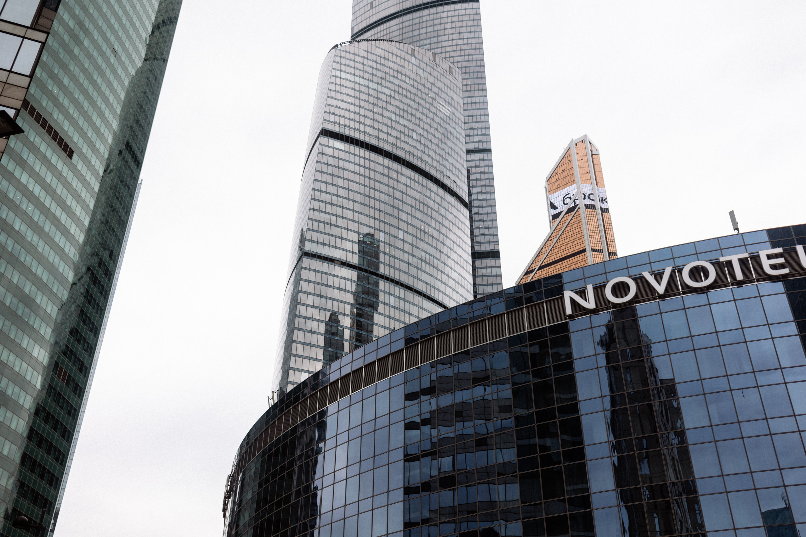 Дмитрий и Дарья. Свадебный фотограф Маргарита Глумскова