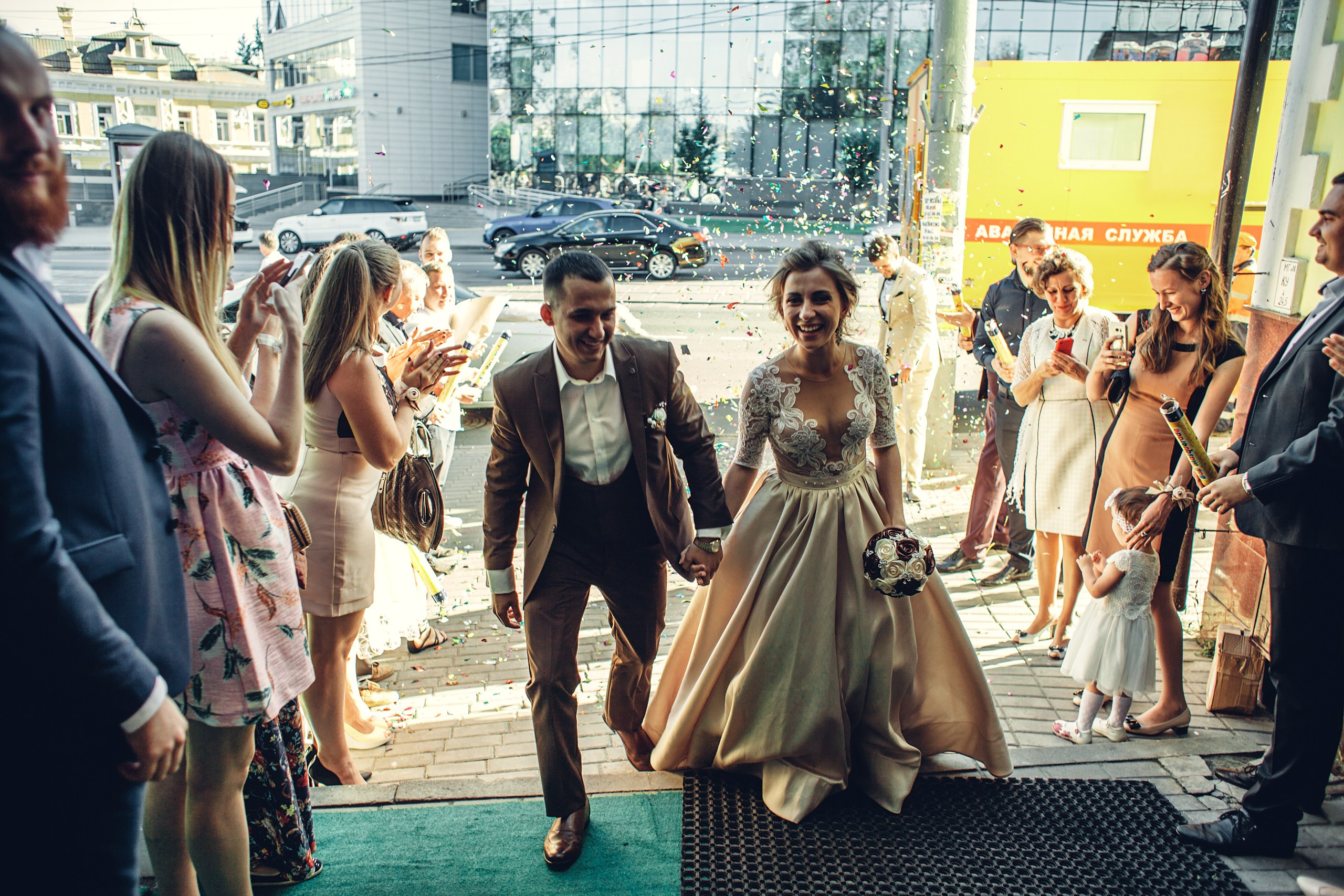 Софья и Камиль. Портфолио