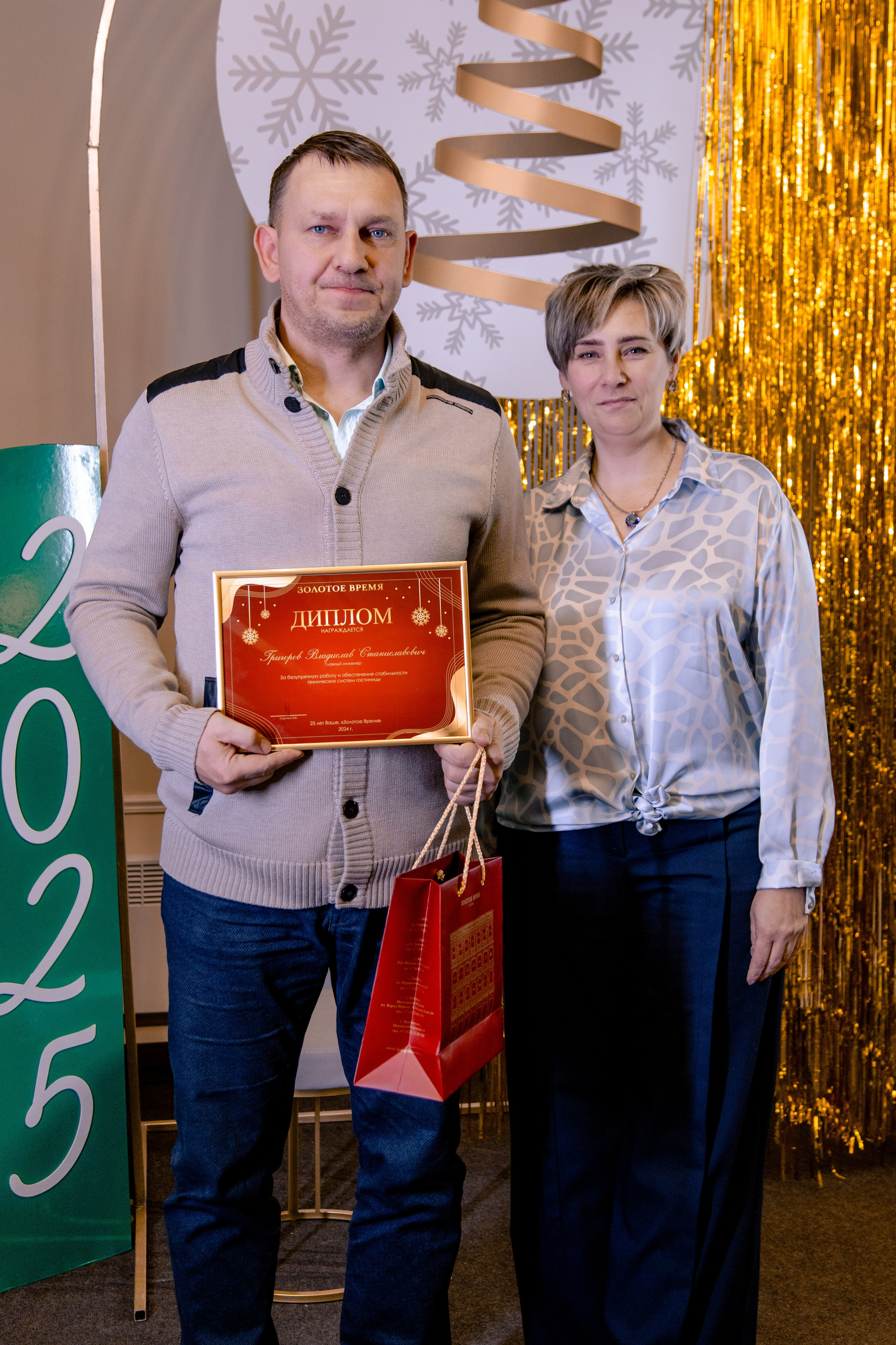 «Золотое время» Новогодний корпоратив. МЕДИА-РЕСУРС ХАБАРОВСК / Фотоотчеты / Репортажи / События