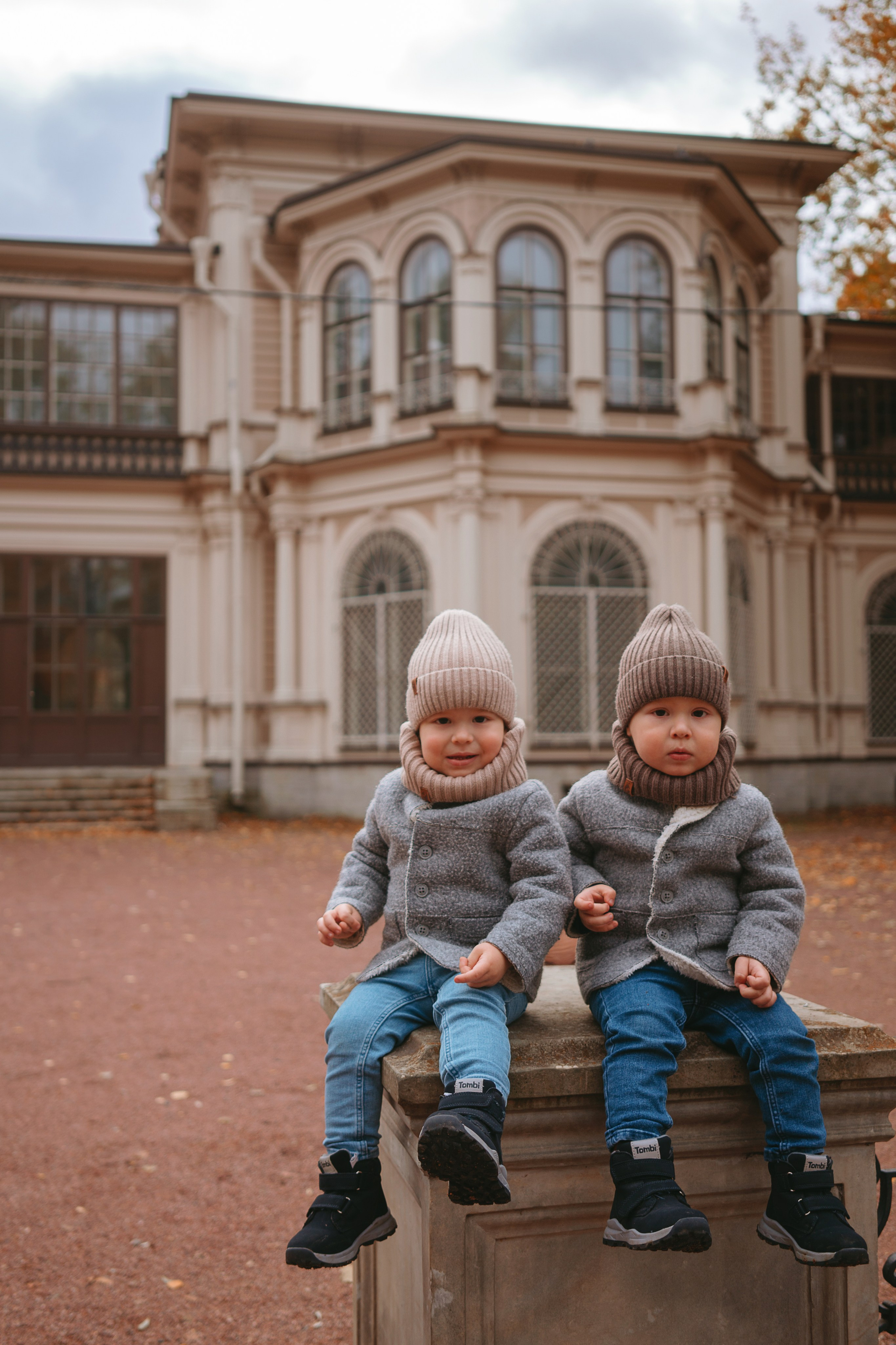 Семейные. Главная