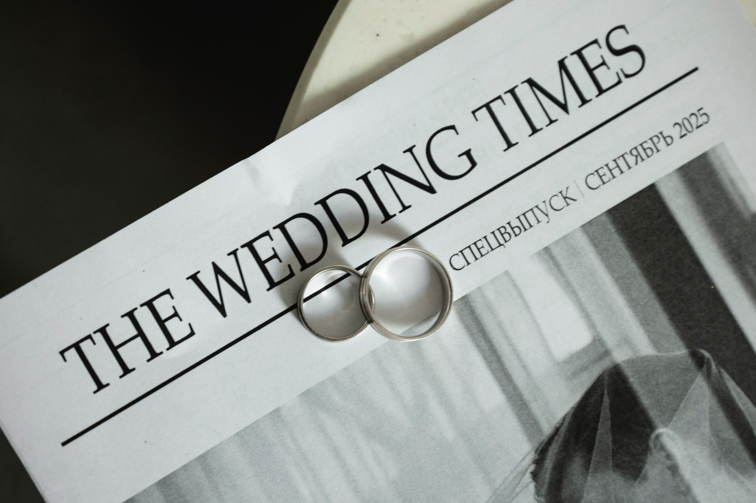 Виктория & Максим. Свадебный фотограф Татьяна Сорока Москва и МО