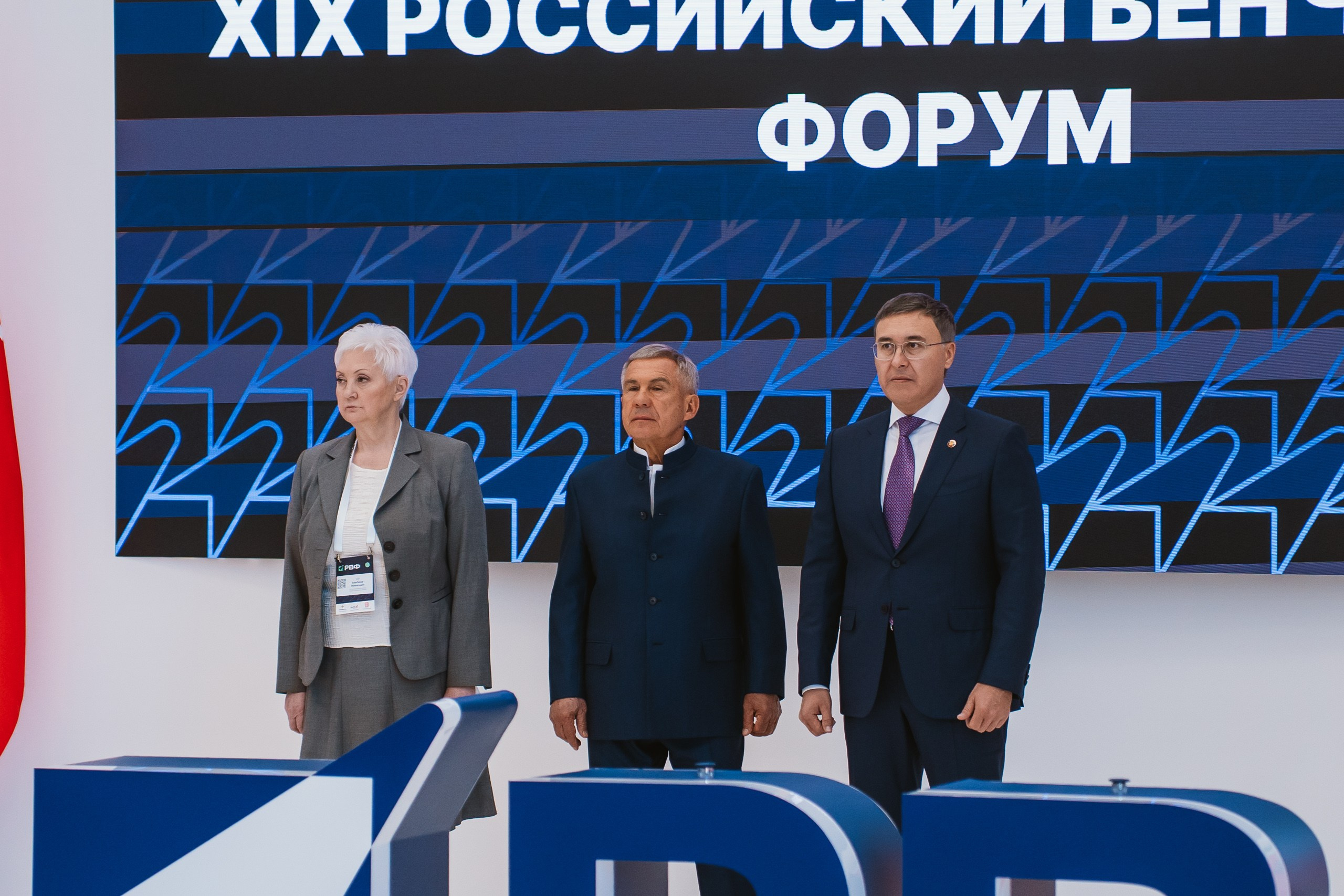 Съемка мероприятий. Фотограф Казань Файзрахманов Амир