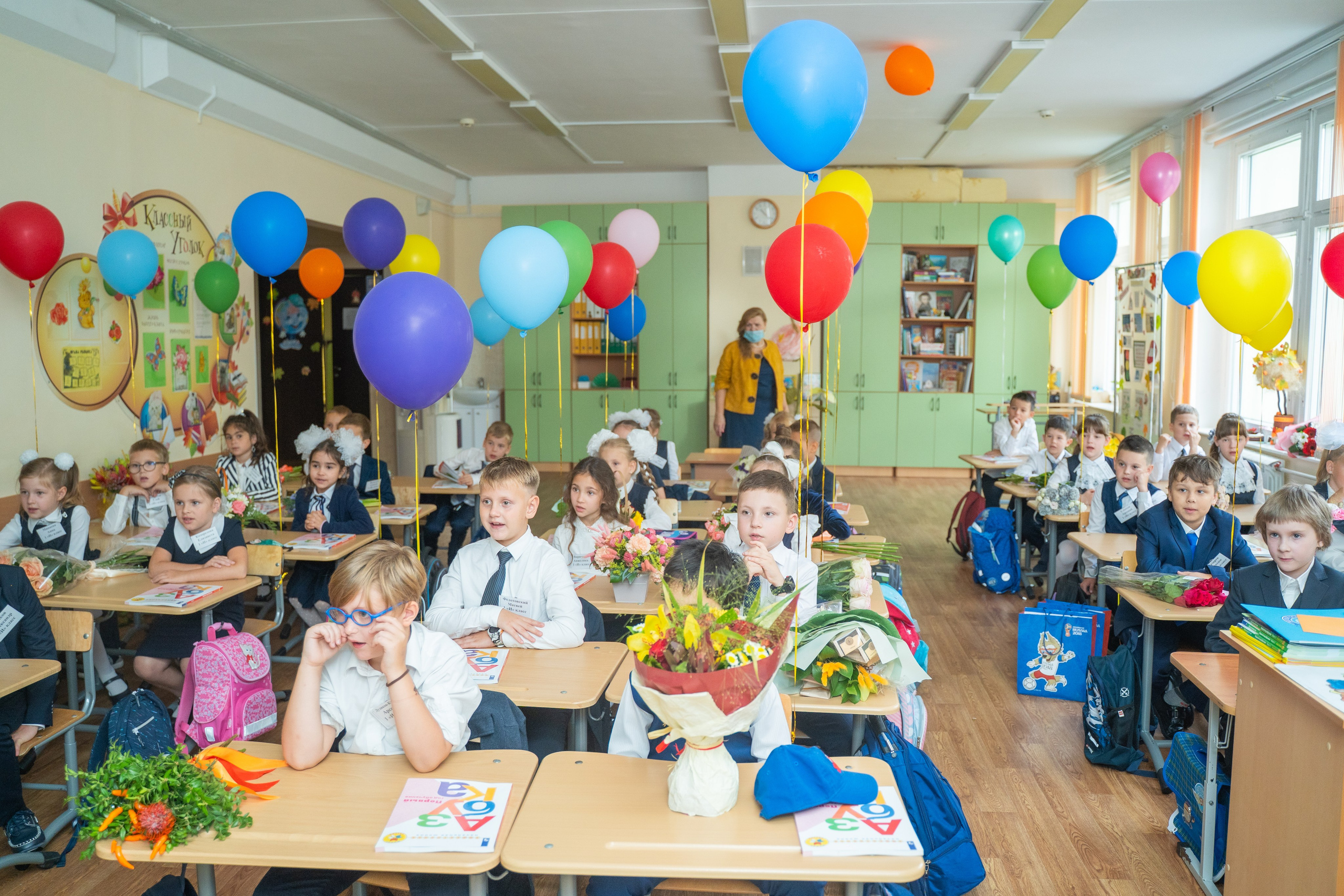 Линейка 1 сентября