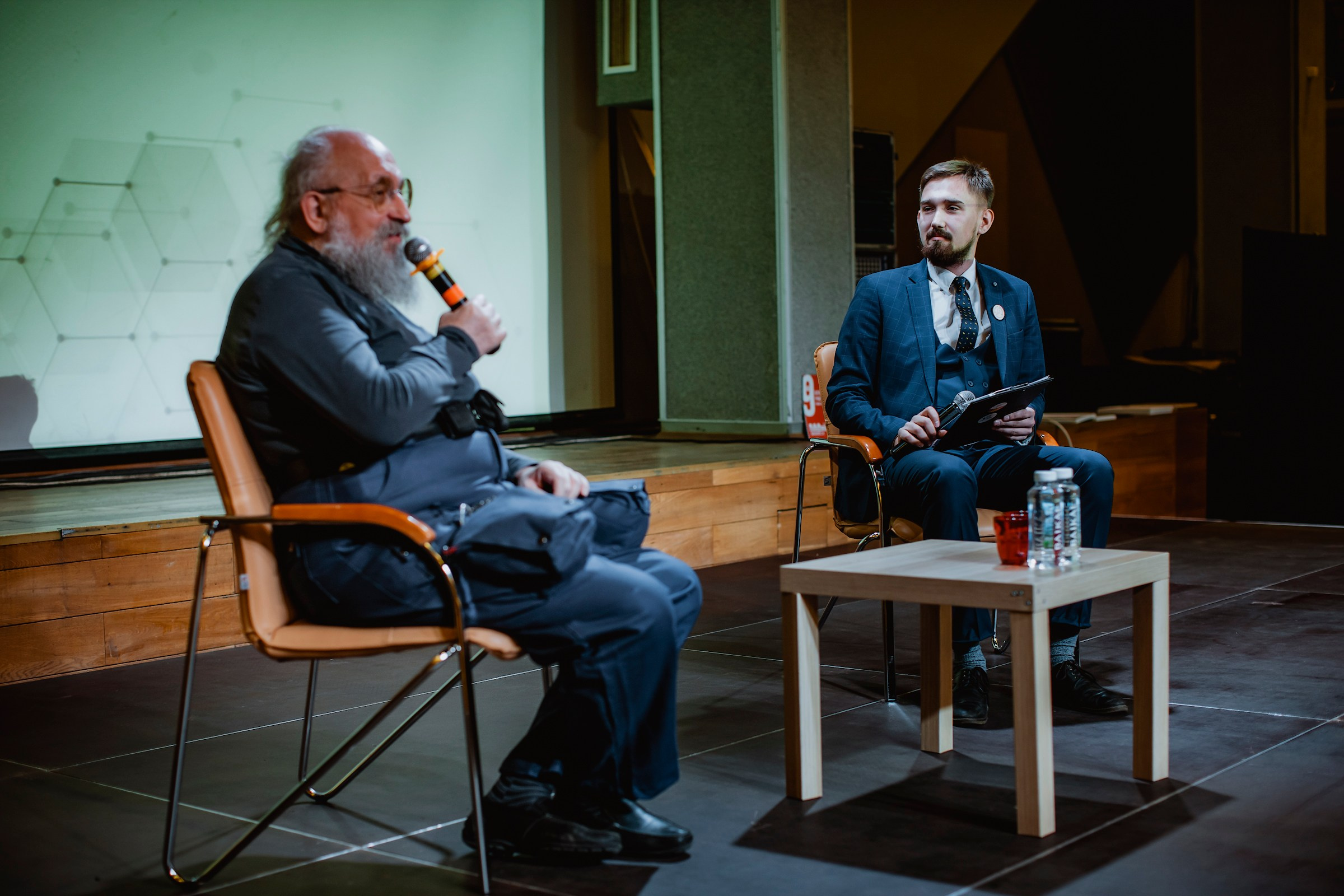 IX Форум Безопасность бизнеса 2019. Сфера безопасности